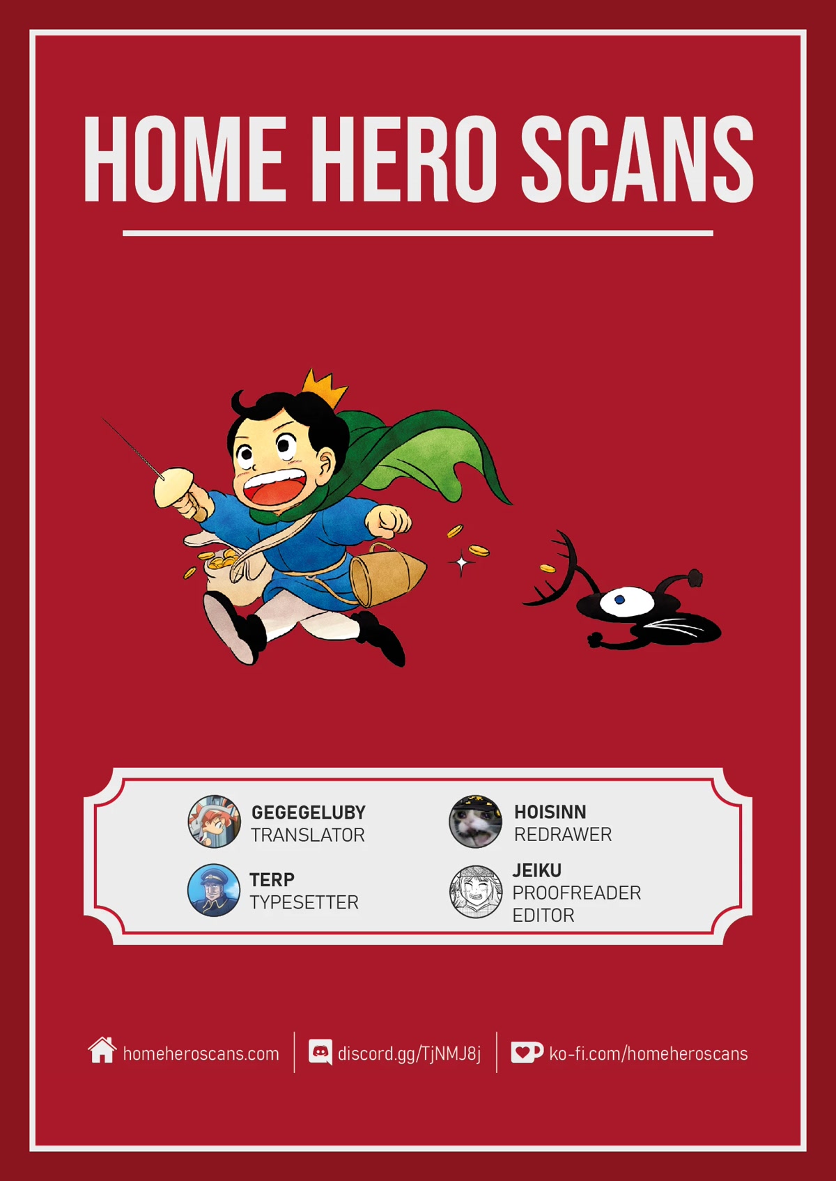 Ousama Ranking chapter 167 page 16