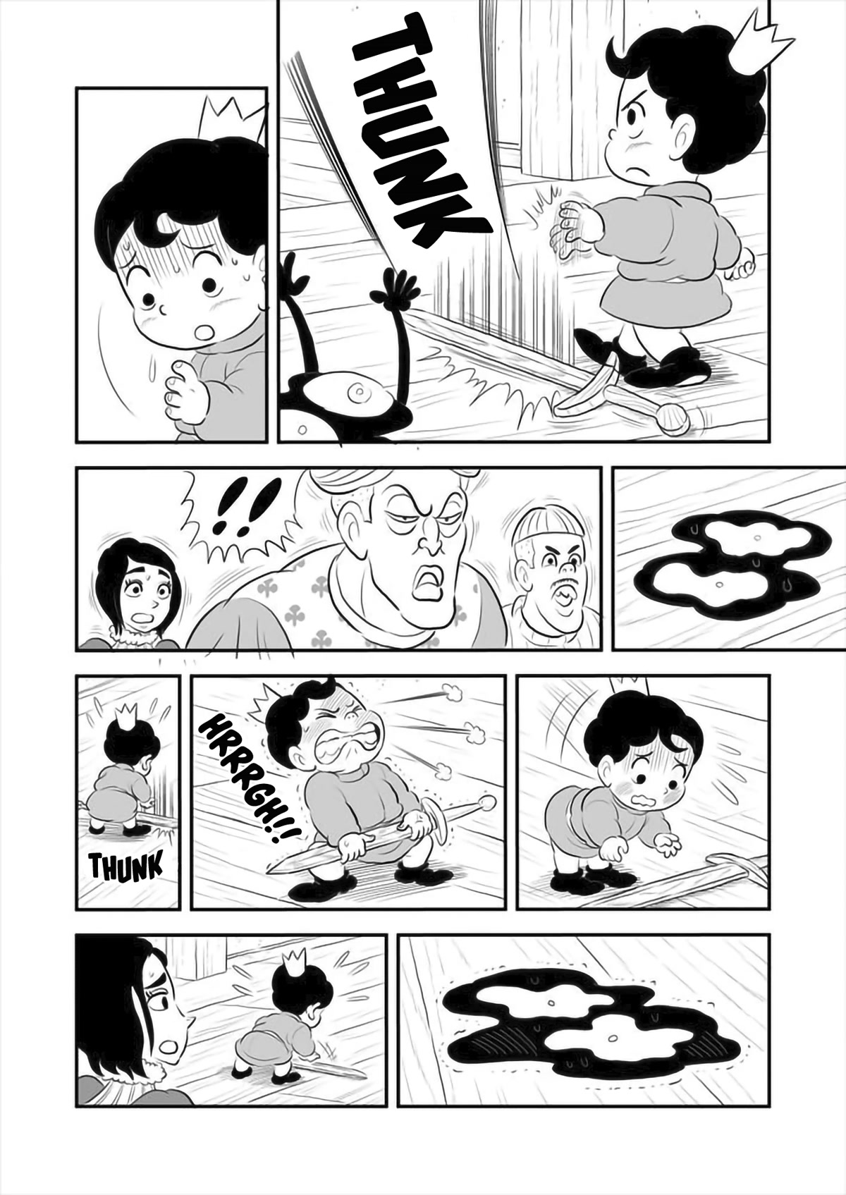 Ousama Ranking chapter 170 page 7