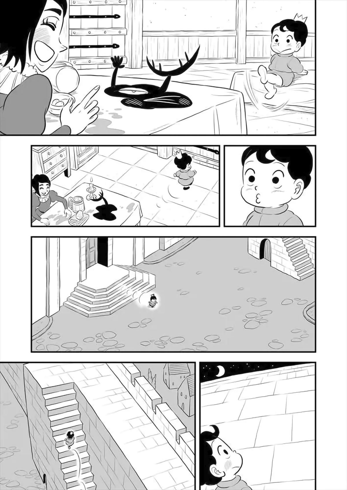 Ousama Ranking chapter 172 page 10