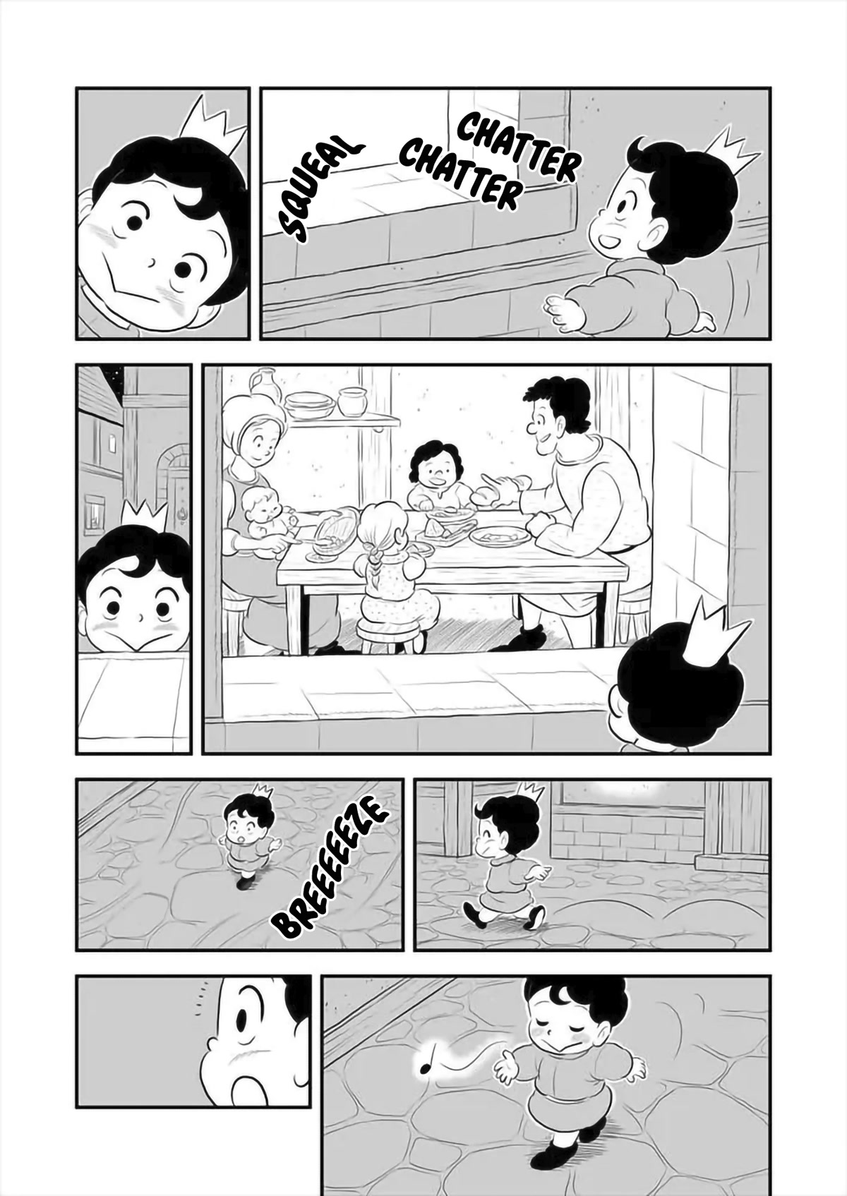 Ousama Ranking chapter 172 page 12