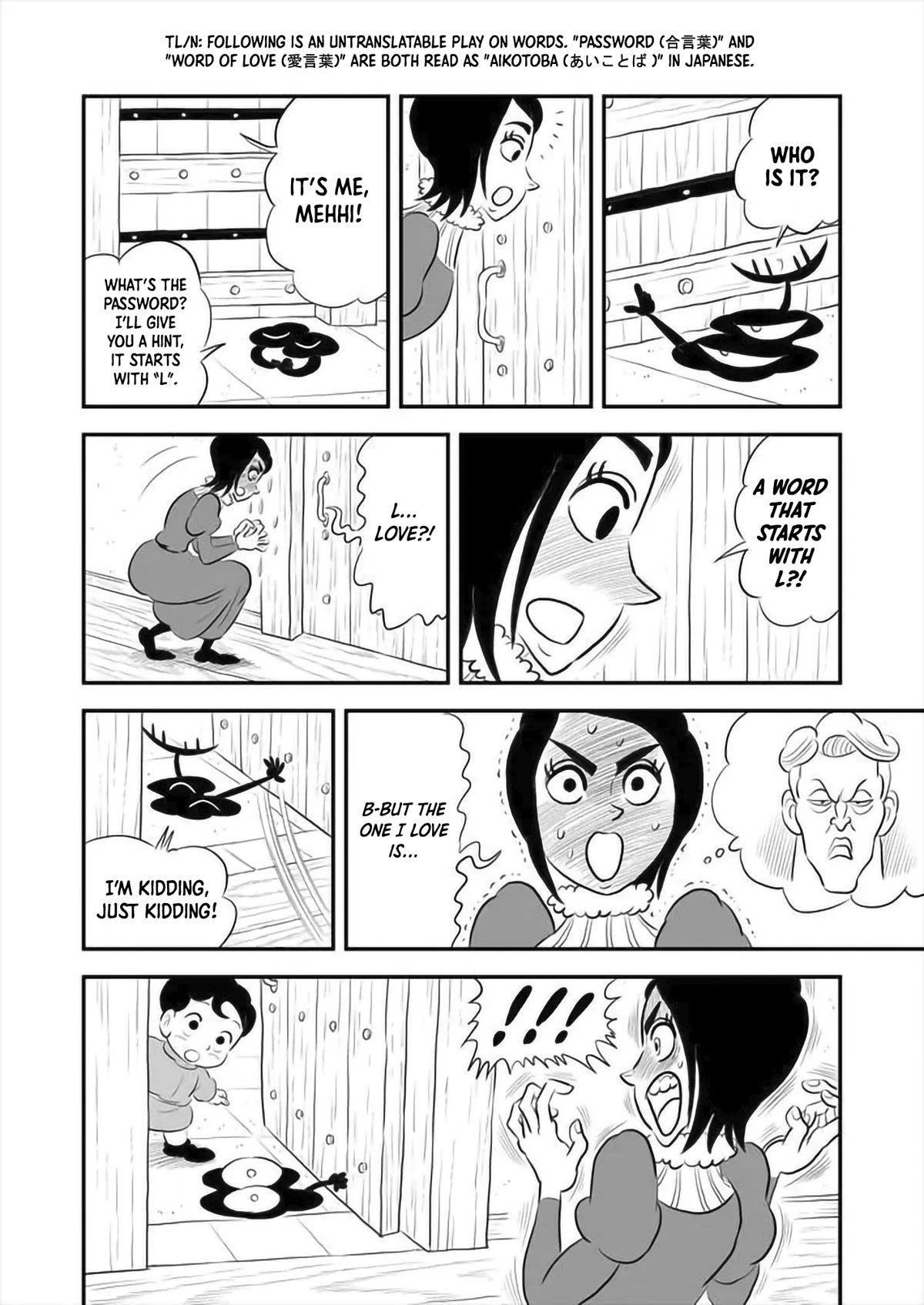 Ousama Ranking chapter 172 page 5