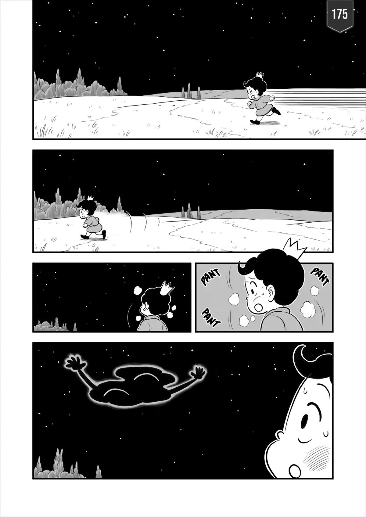 Ousama Ranking chapter 175 page 1