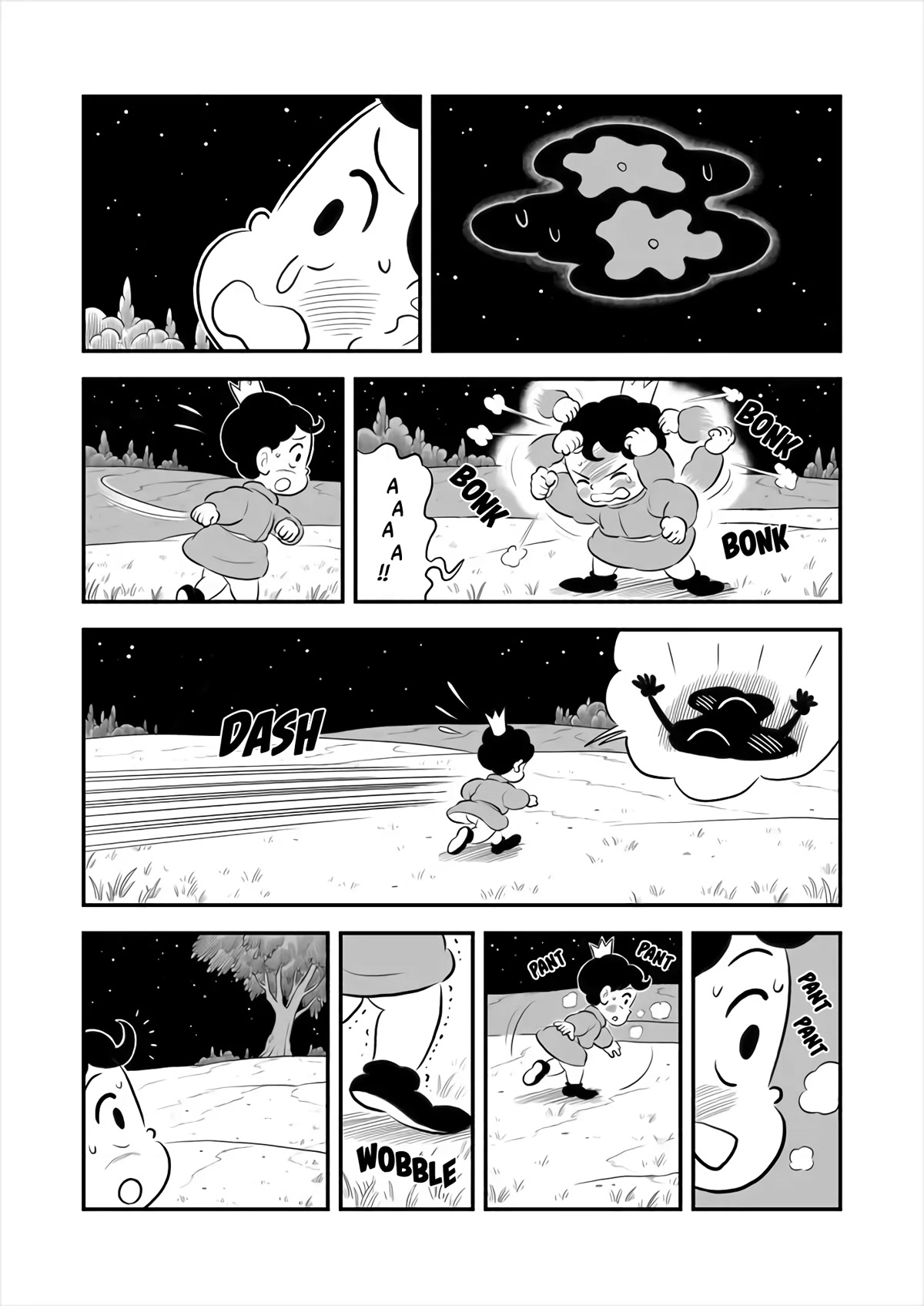 Ousama Ranking chapter 175 page 2