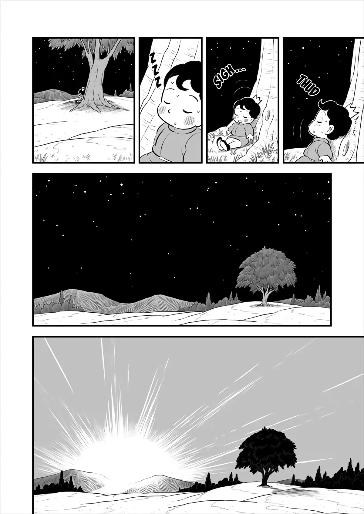 Ousama Ranking chapter 175 page 3