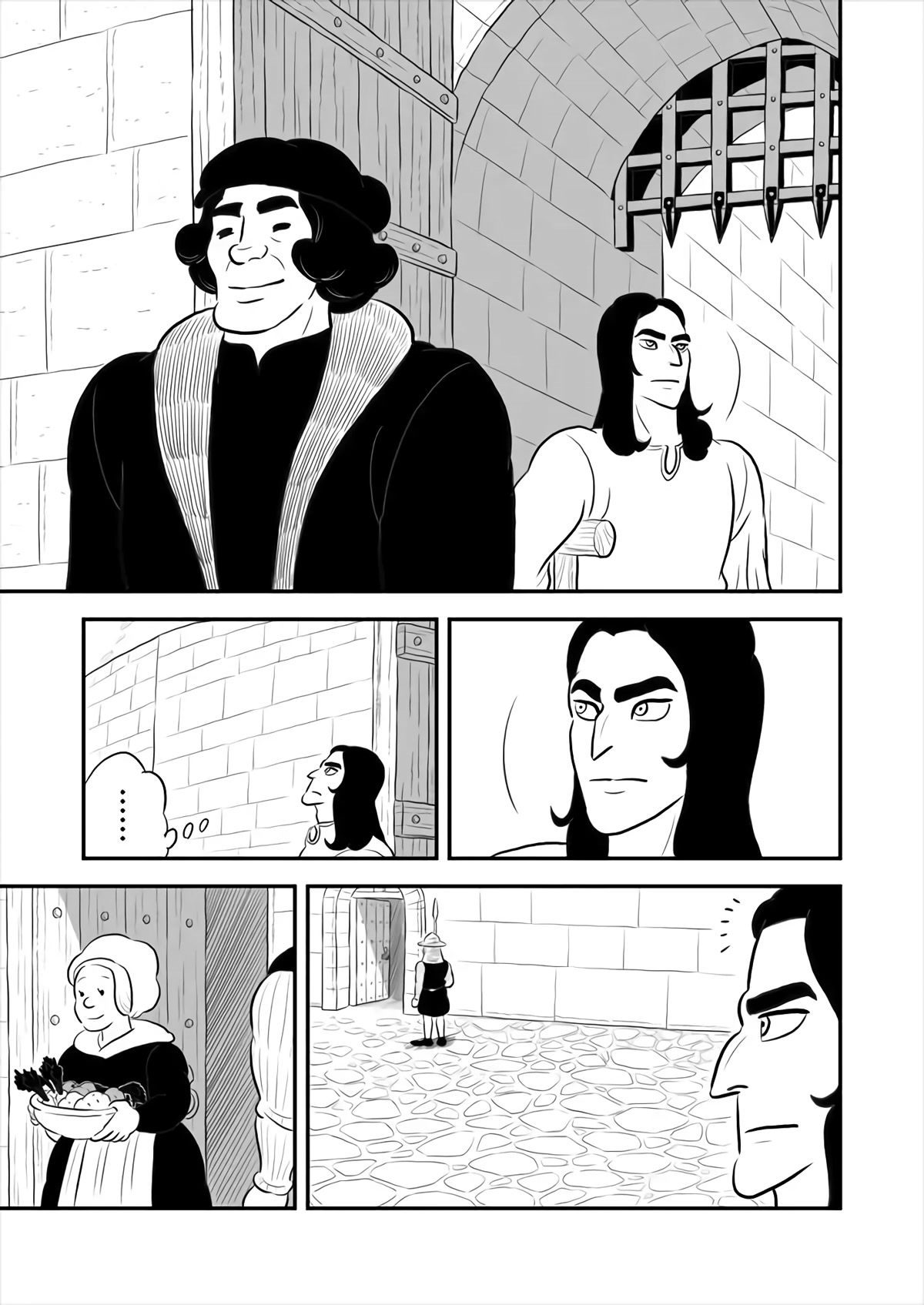 Ousama Ranking chapter 175 page 6