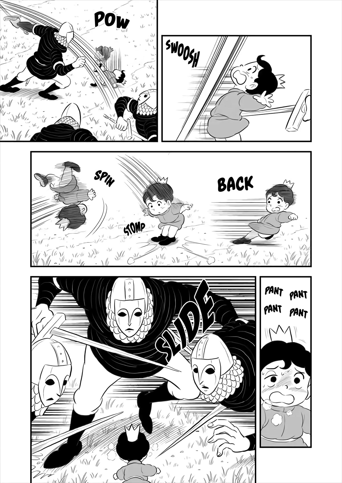 Ousama Ranking chapter 176 page 12