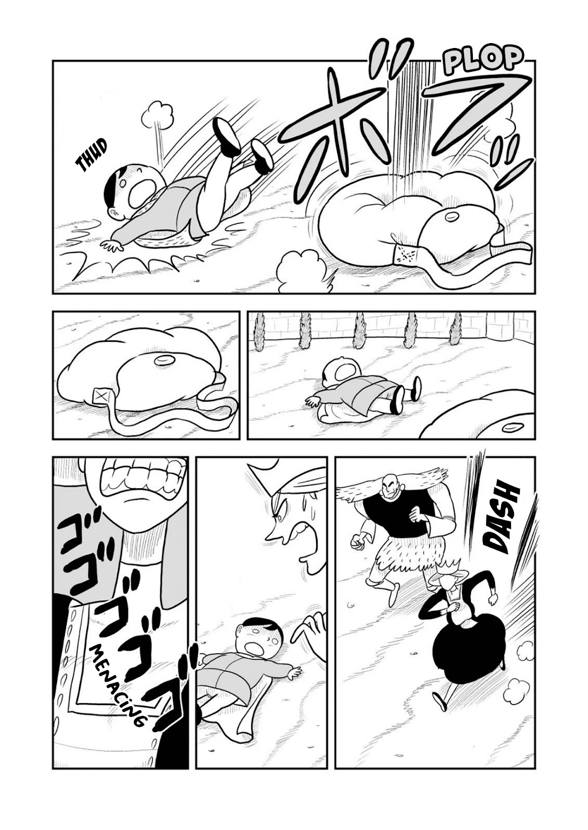 Ousama Ranking chapter 18 page 9