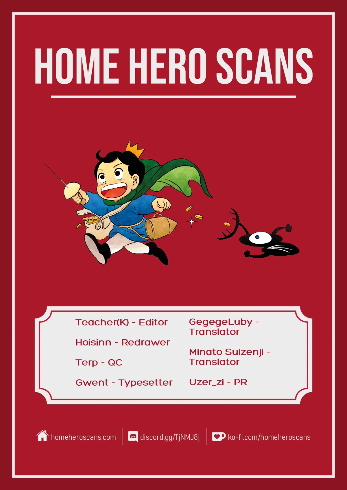 Ousama Ranking chapter 180.5 page 19