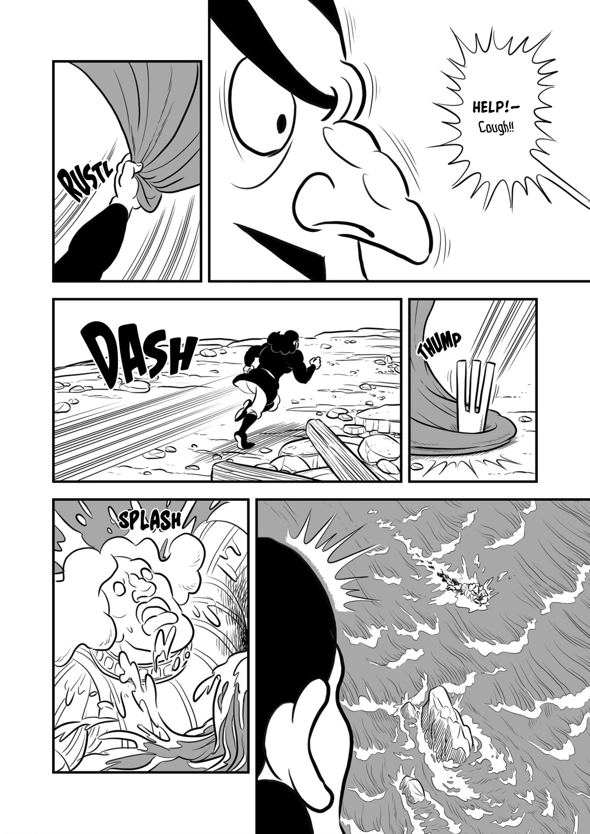 Ousama Ranking chapter 180.5 page 7