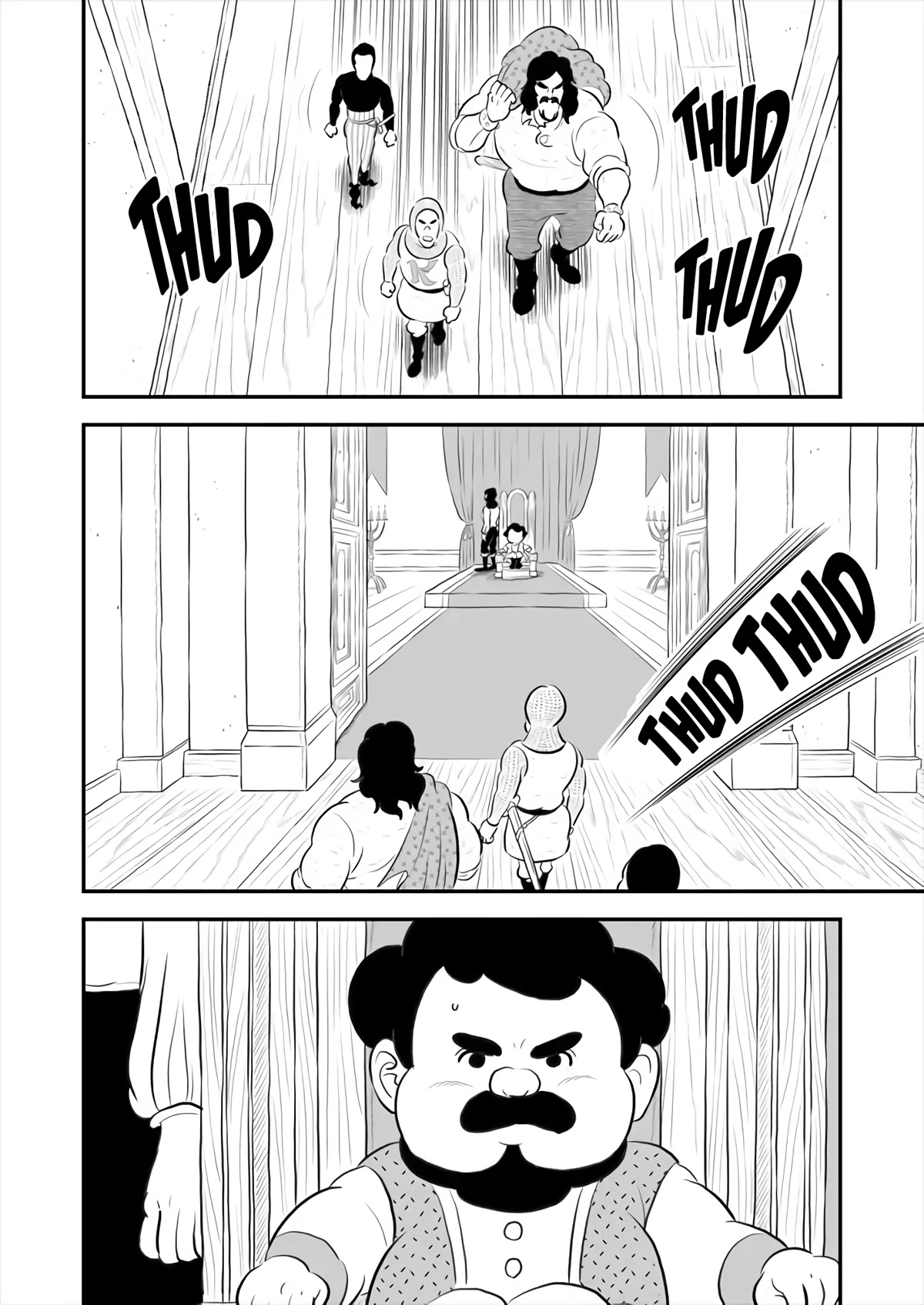 Ousama Ranking chapter 180 page 5