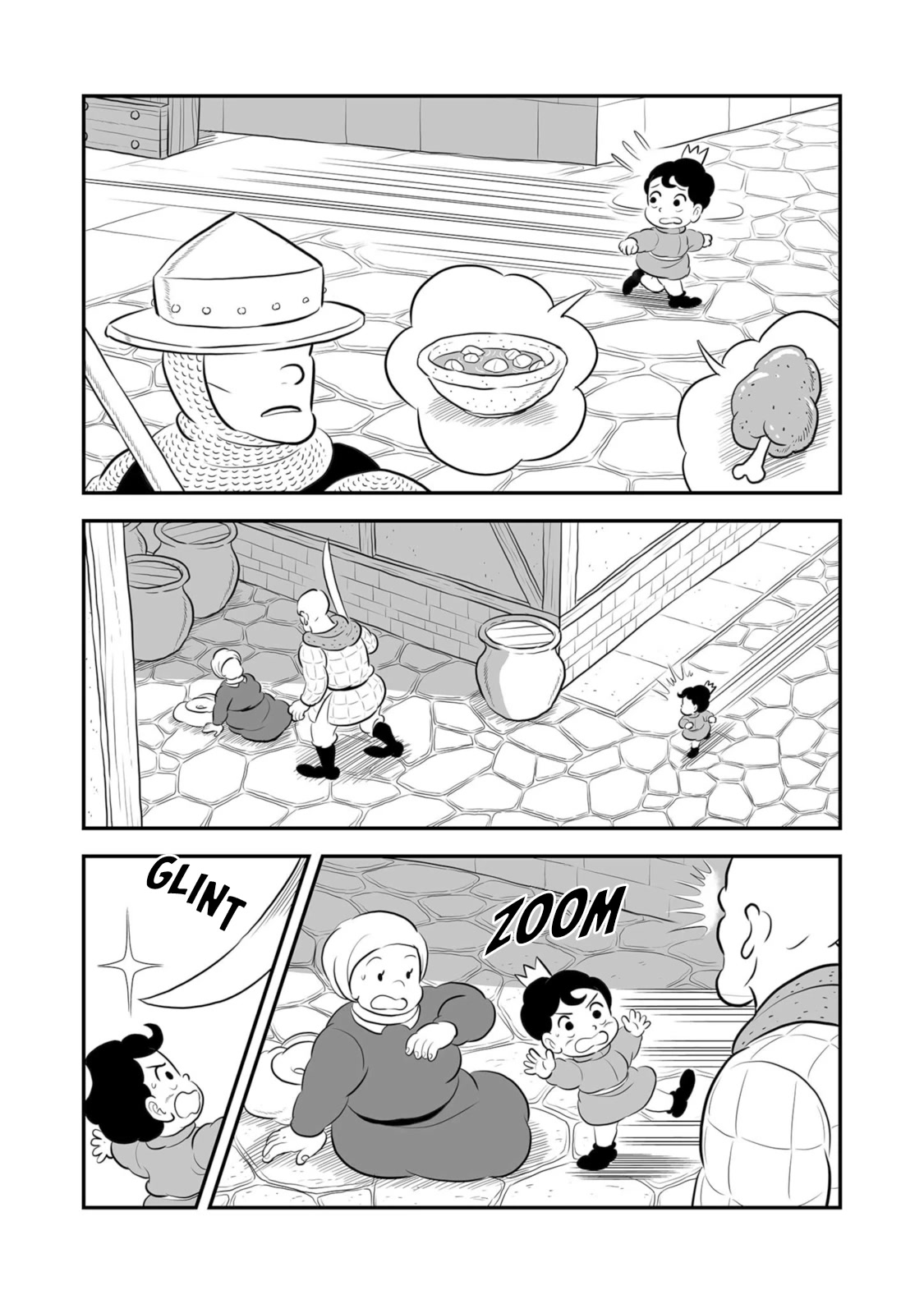 Ousama Ranking chapter 182 page 2