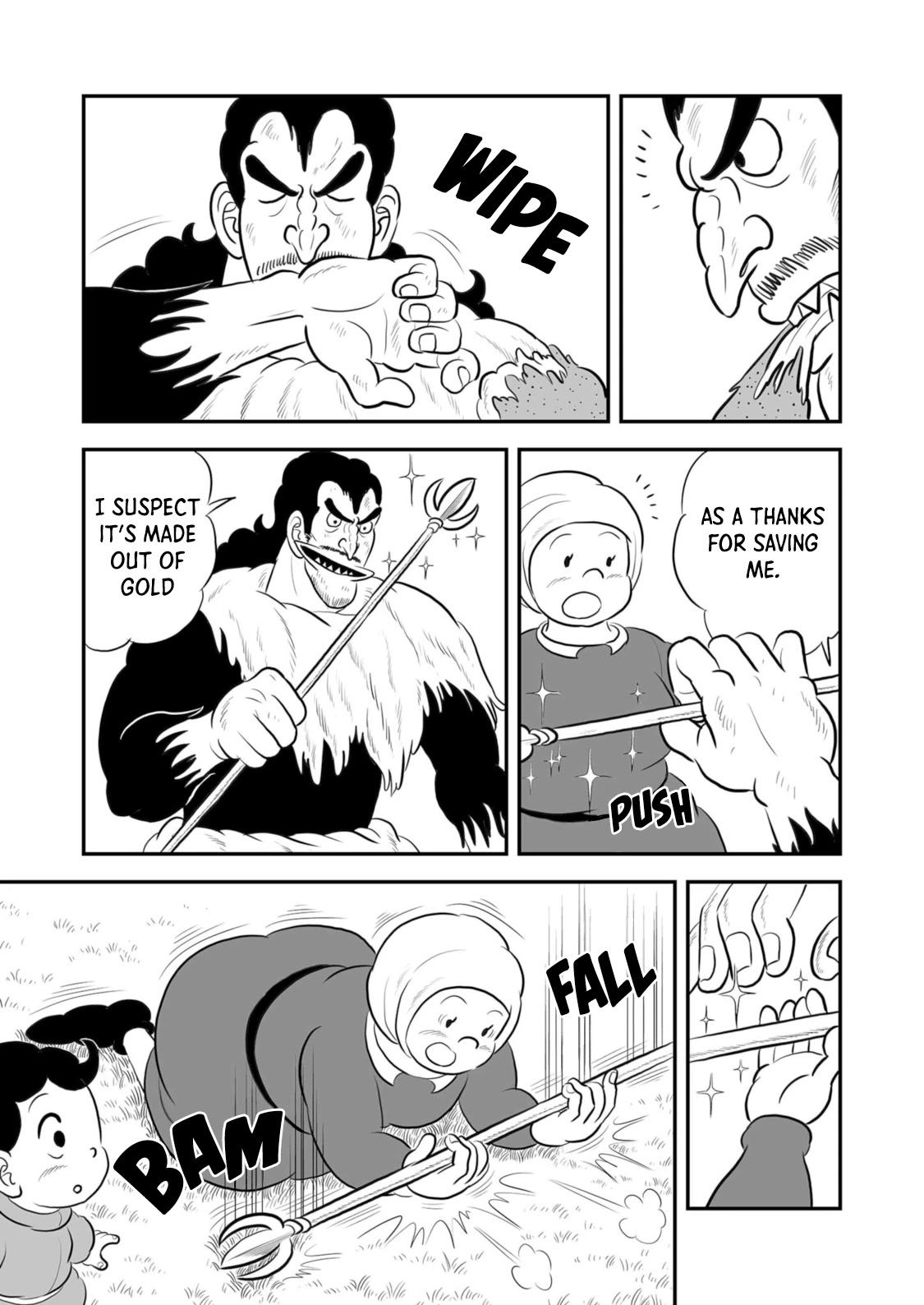 Ousama Ranking chapter 182 page 6