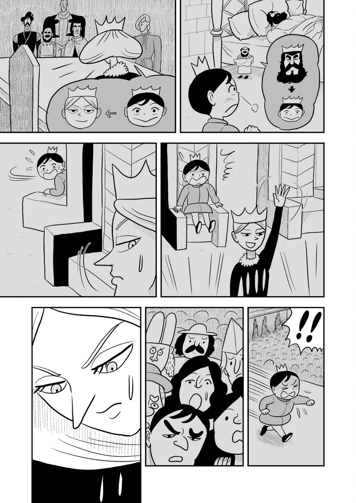 Ousama Ranking chapter 19 page 4