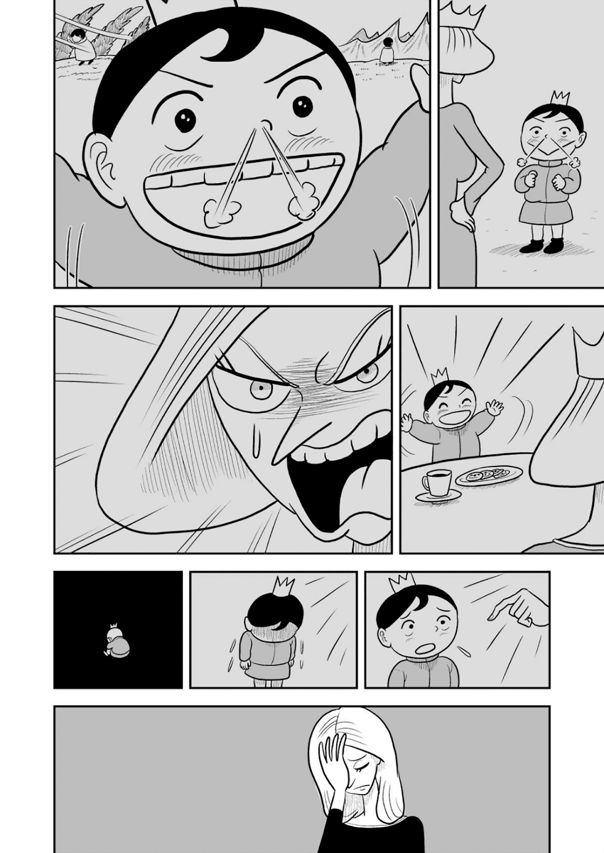 Ousama Ranking chapter 19 page 5