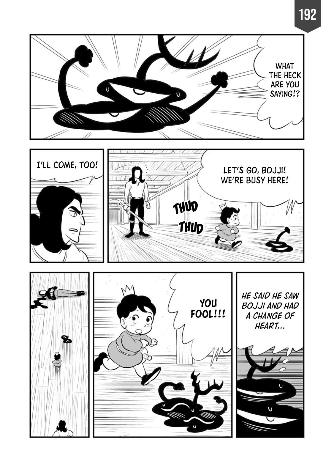 Ousama Ranking chapter 192 page 1