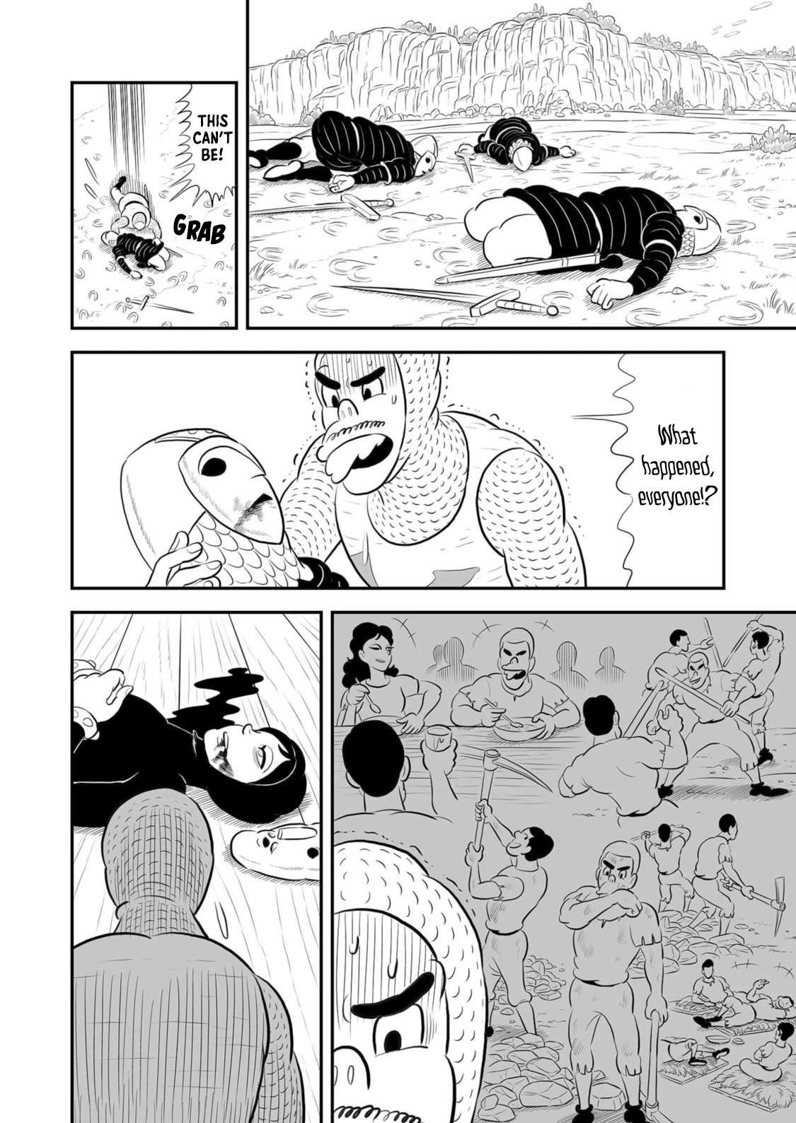 Ousama Ranking chapter 192 page 5