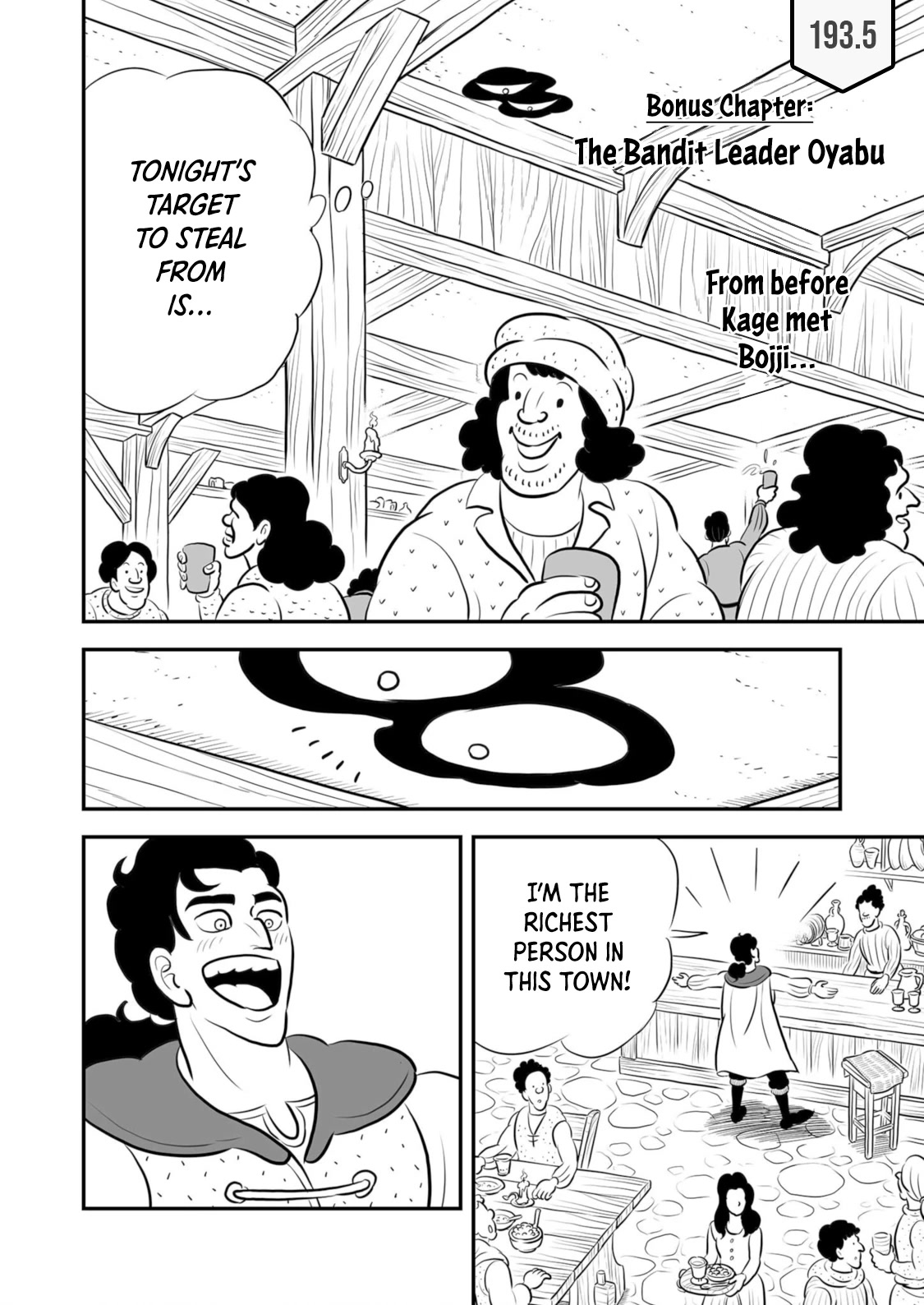 Ousama Ranking chapter 193.5 page 1