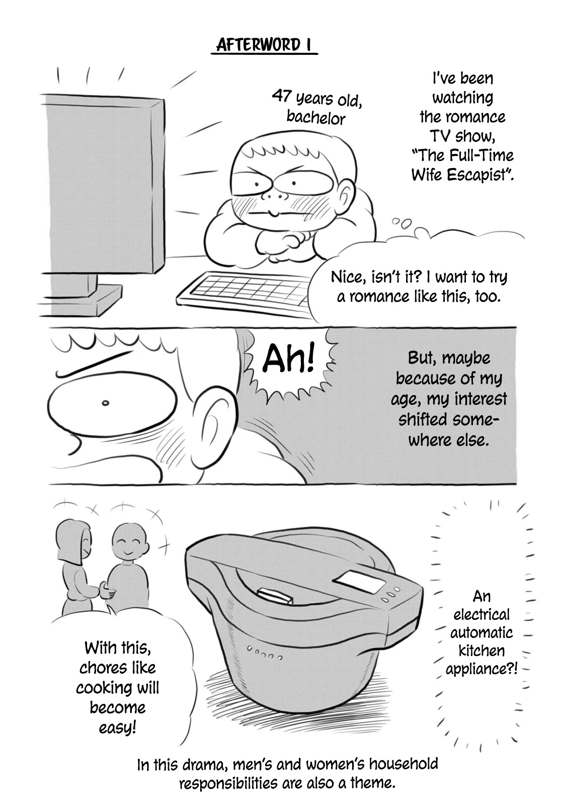 Ousama Ranking chapter 193.5 page 15