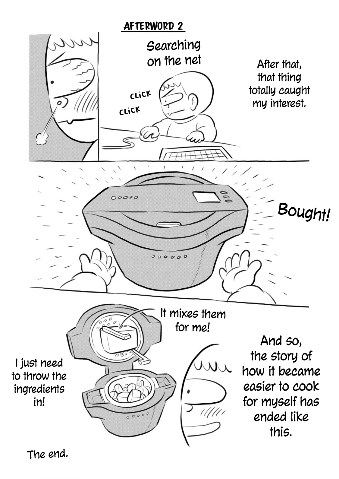 Ousama Ranking chapter 193.5 page 16