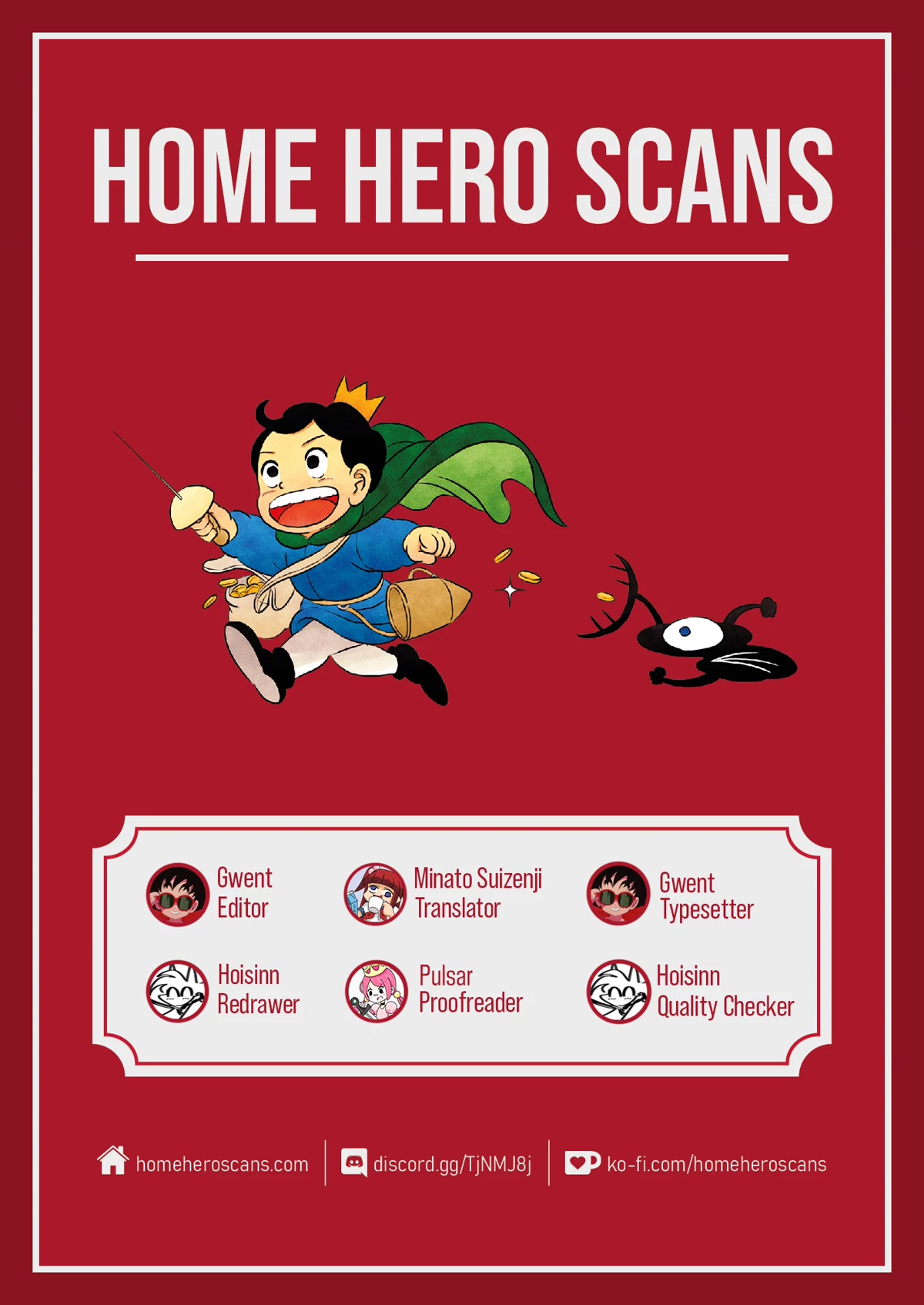 Ousama Ranking chapter 193.5 page 18