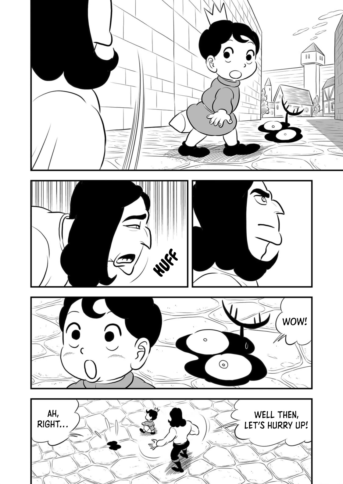 Ousama Ranking chapter 193 page 5