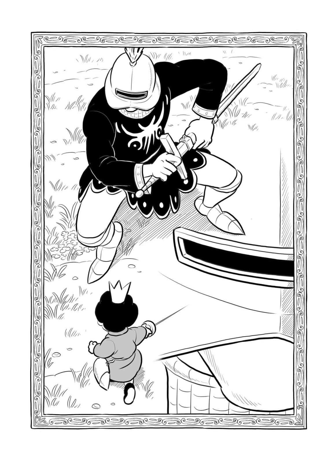 Ousama Ranking chapter 194 page 16