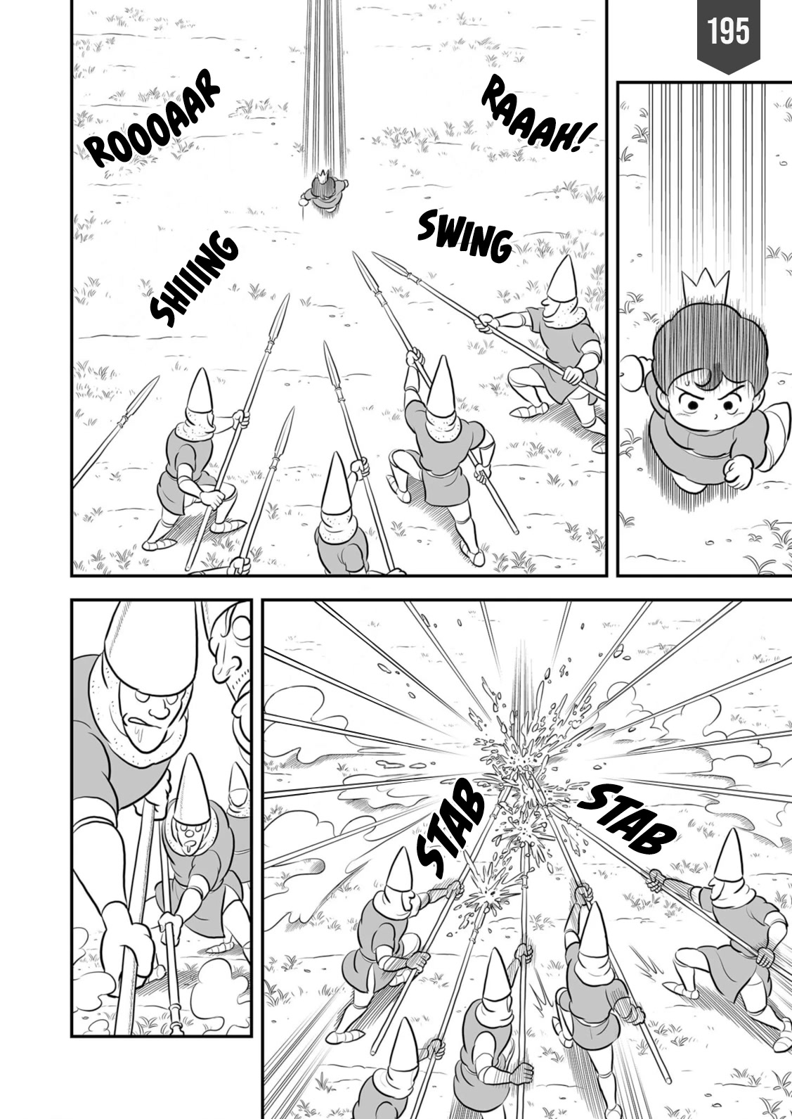 Ousama Ranking chapter 195 page 1