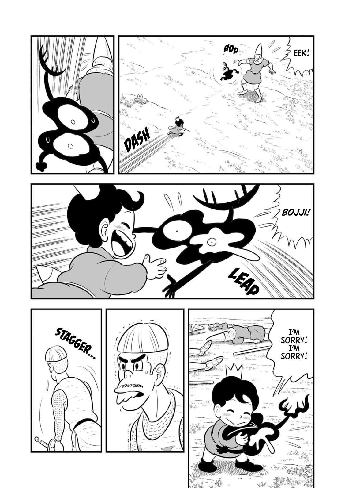 Ousama Ranking chapter 195 page 12