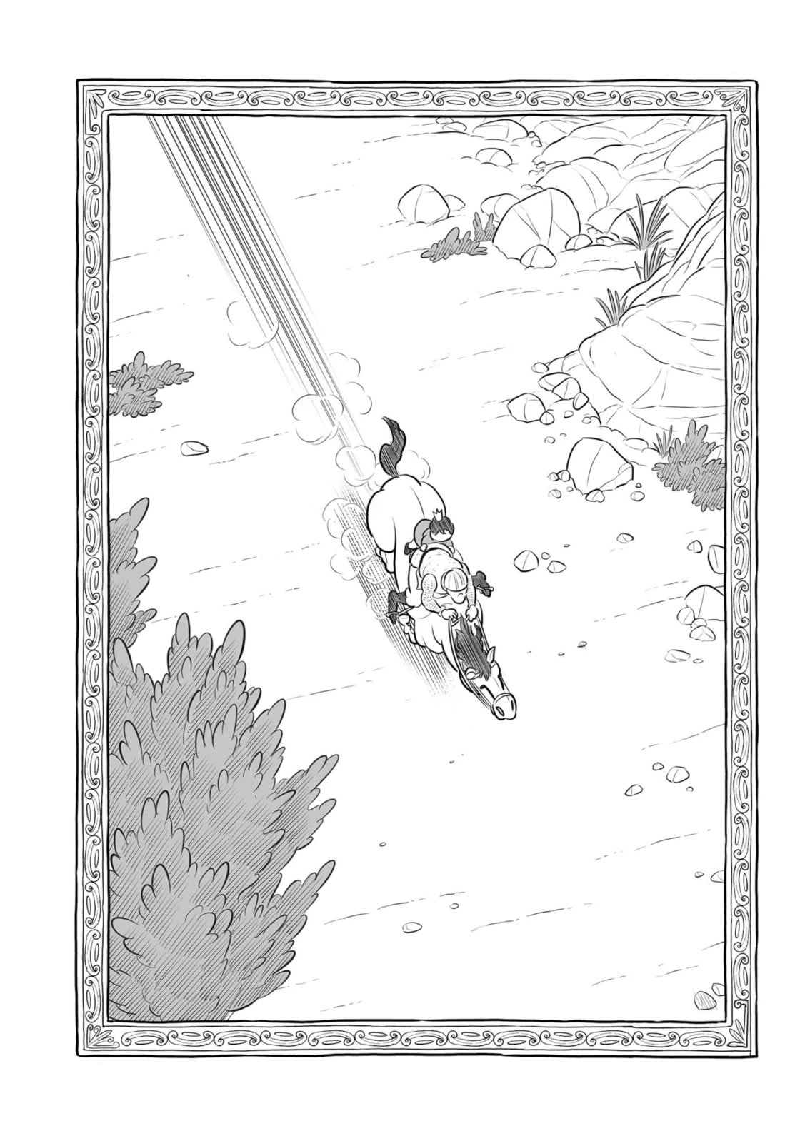 Ousama Ranking chapter 199 page 15