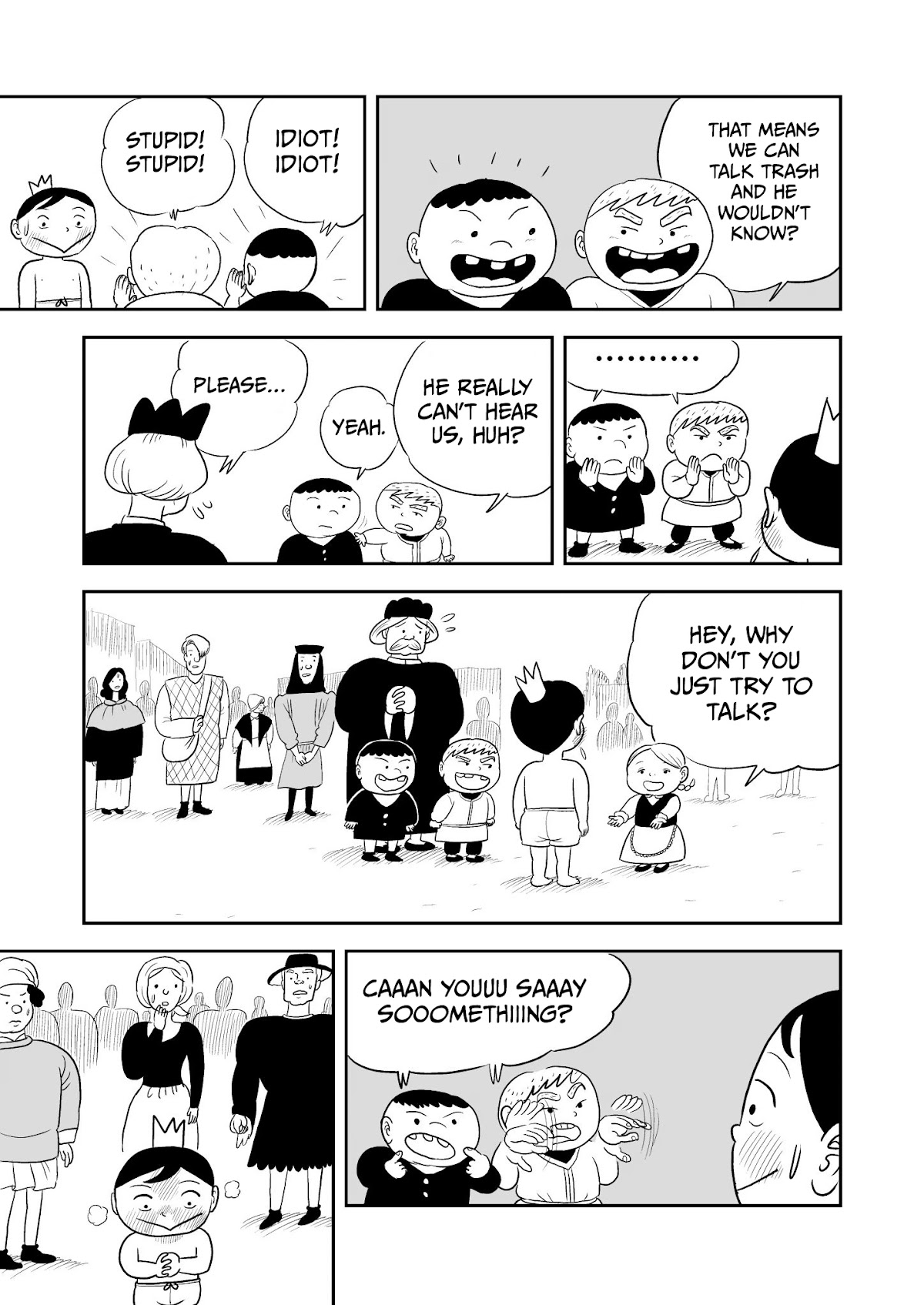 Ousama Ranking chapter 2 page 5