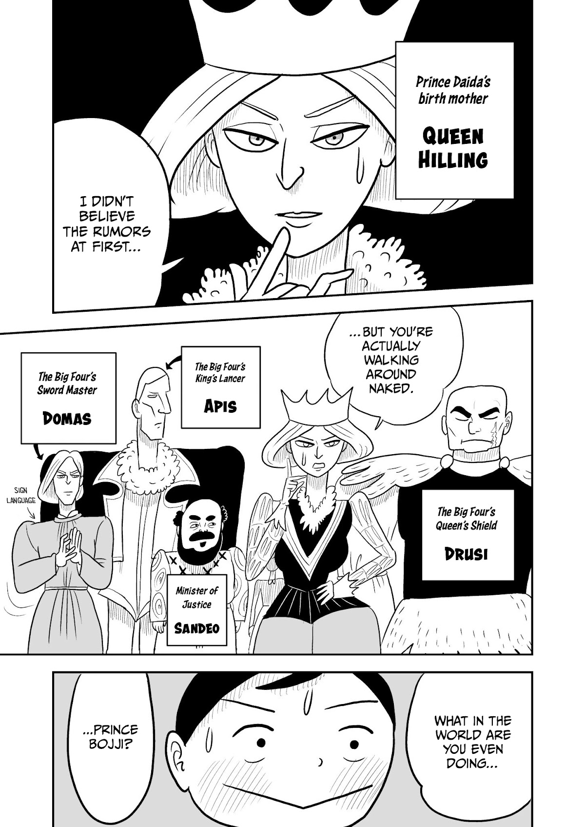 Ousama Ranking chapter 2 page 9