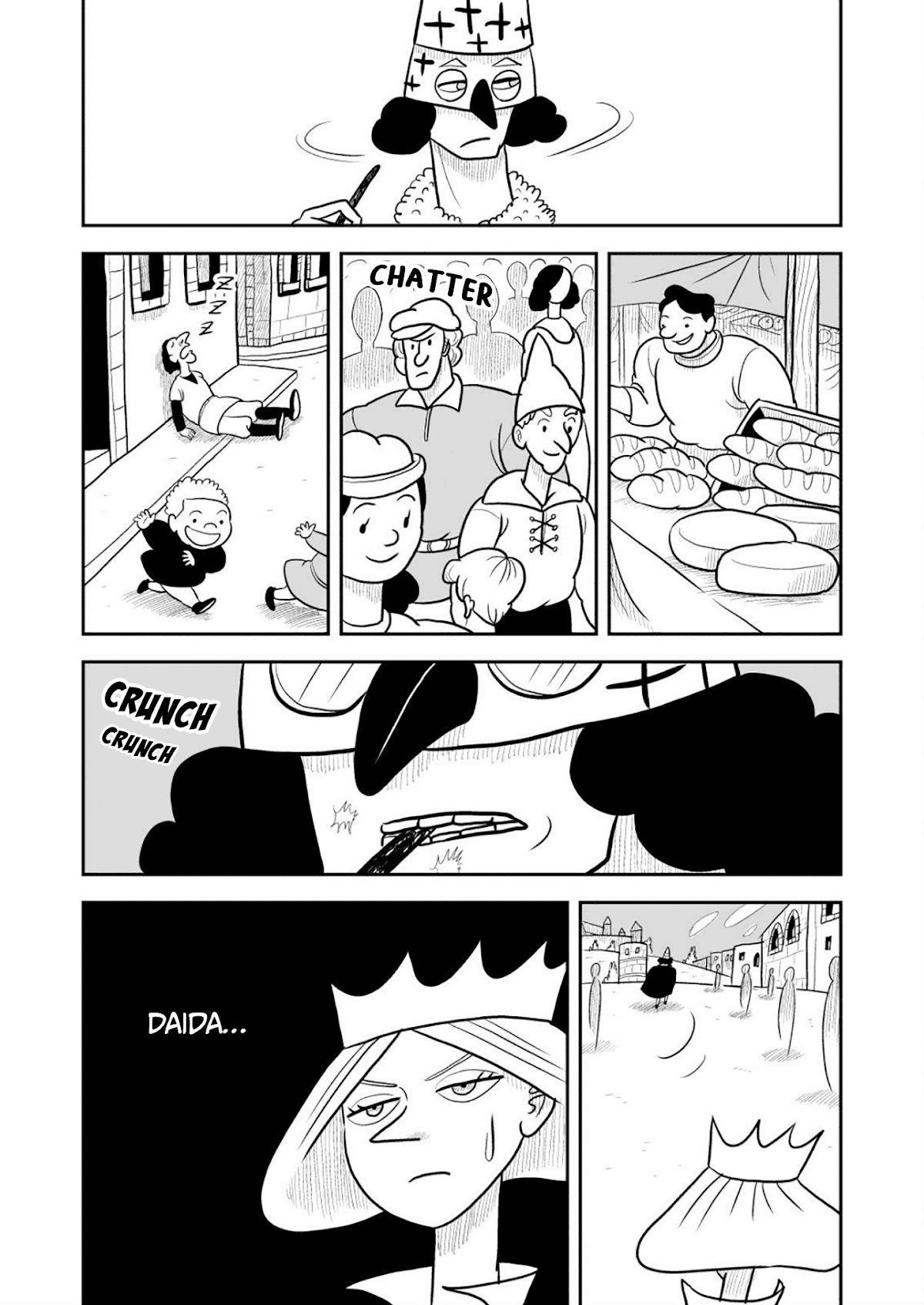 Ousama Ranking chapter 20 page 3