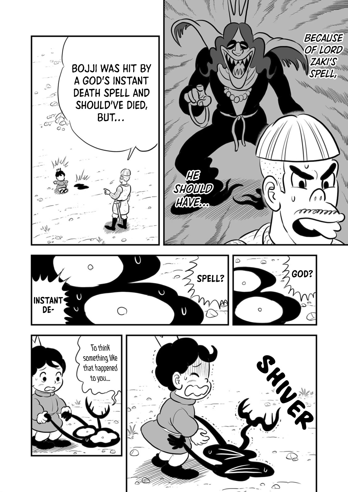 Ousama Ranking chapter 200 page 11