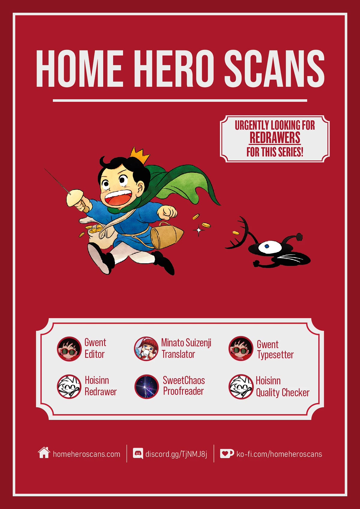 Ousama Ranking chapter 200 page 16