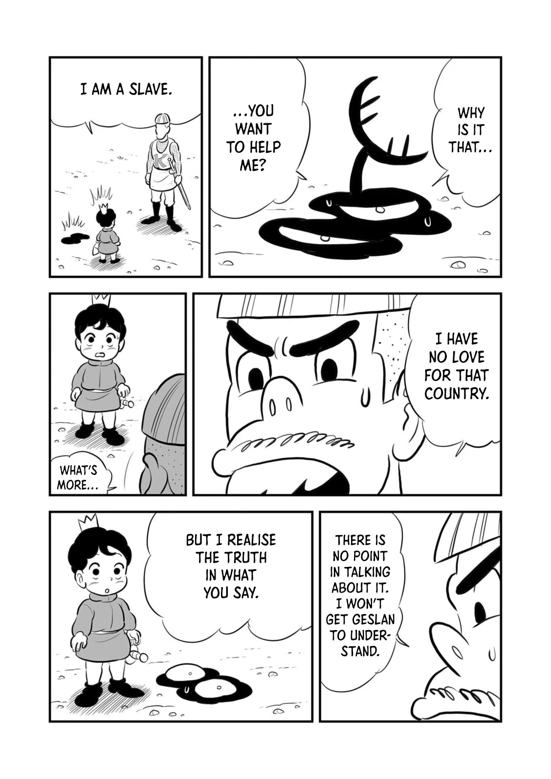 Ousama Ranking chapter 201 page 10