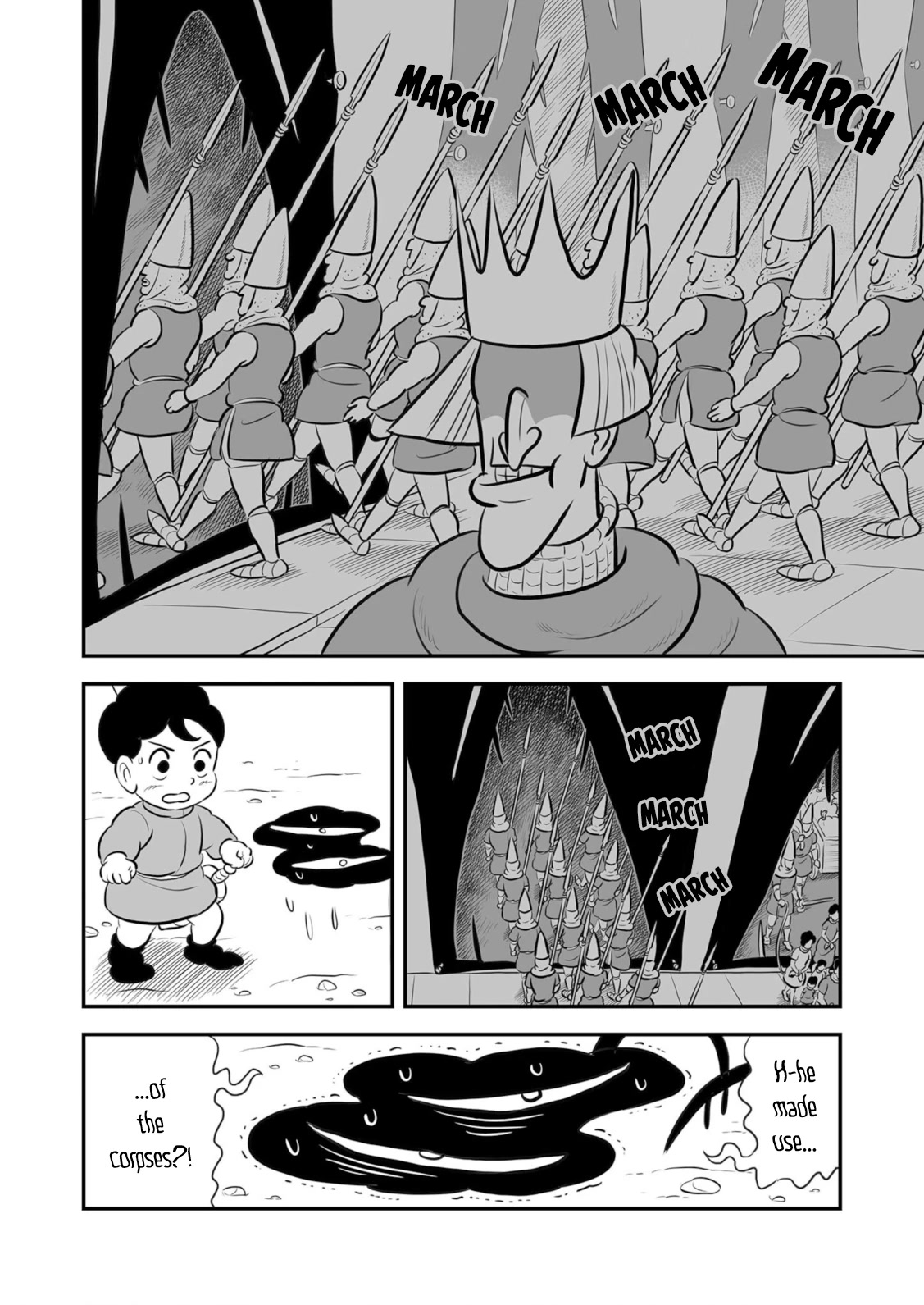 Ousama Ranking chapter 201 page 7