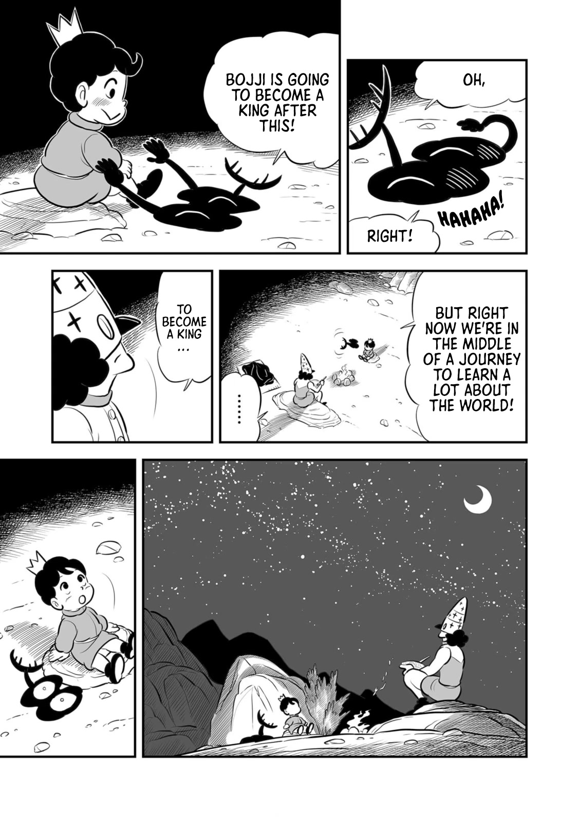 Ousama Ranking chapter 202 page 4