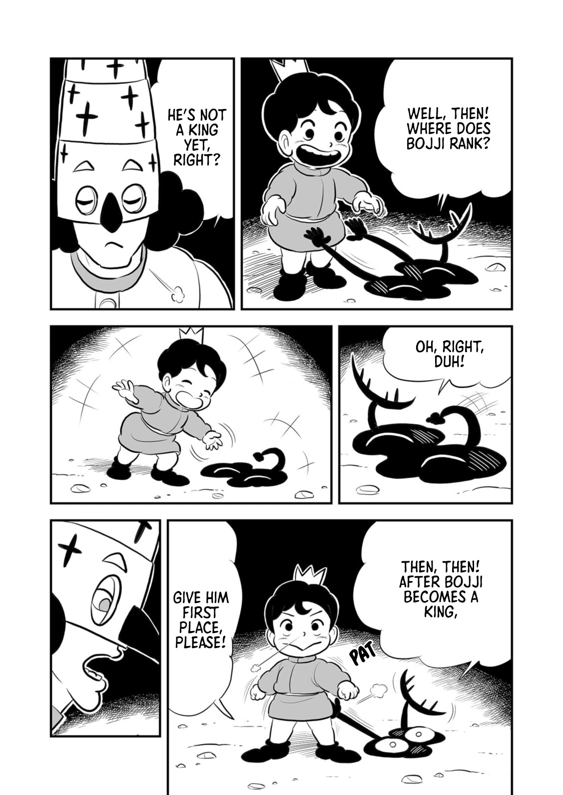 Ousama Ranking chapter 202 page 7