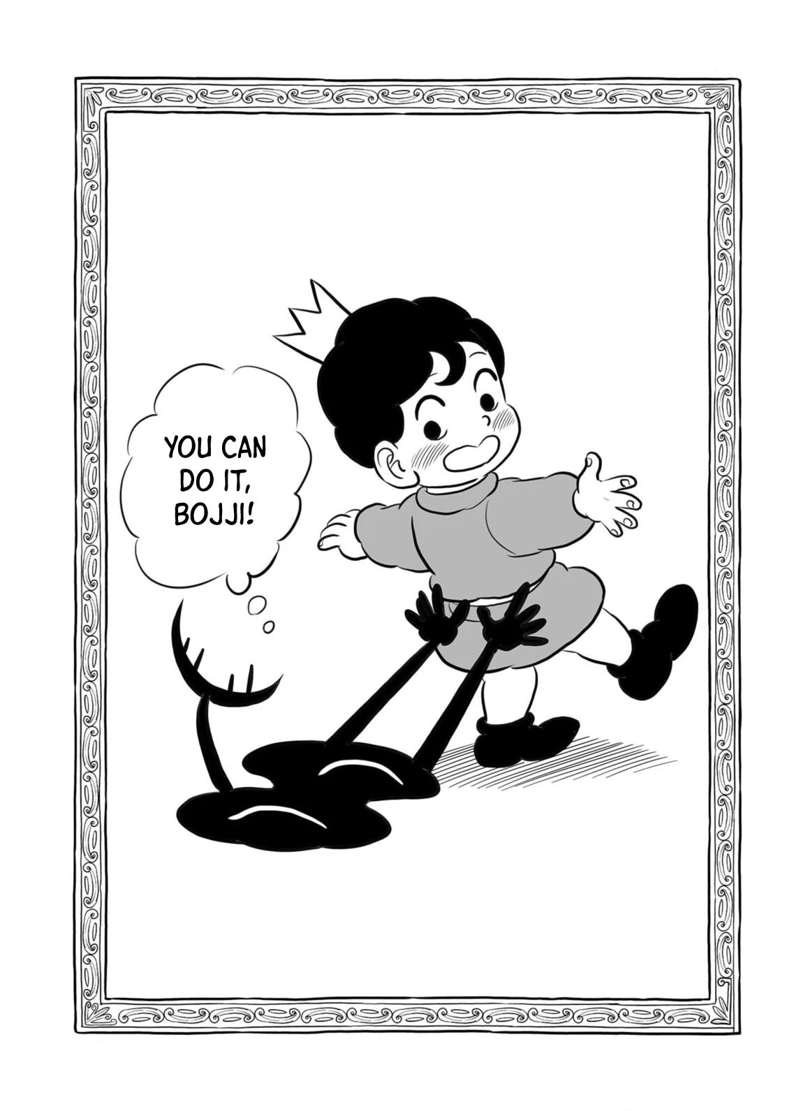 Ousama Ranking chapter 203 page 15