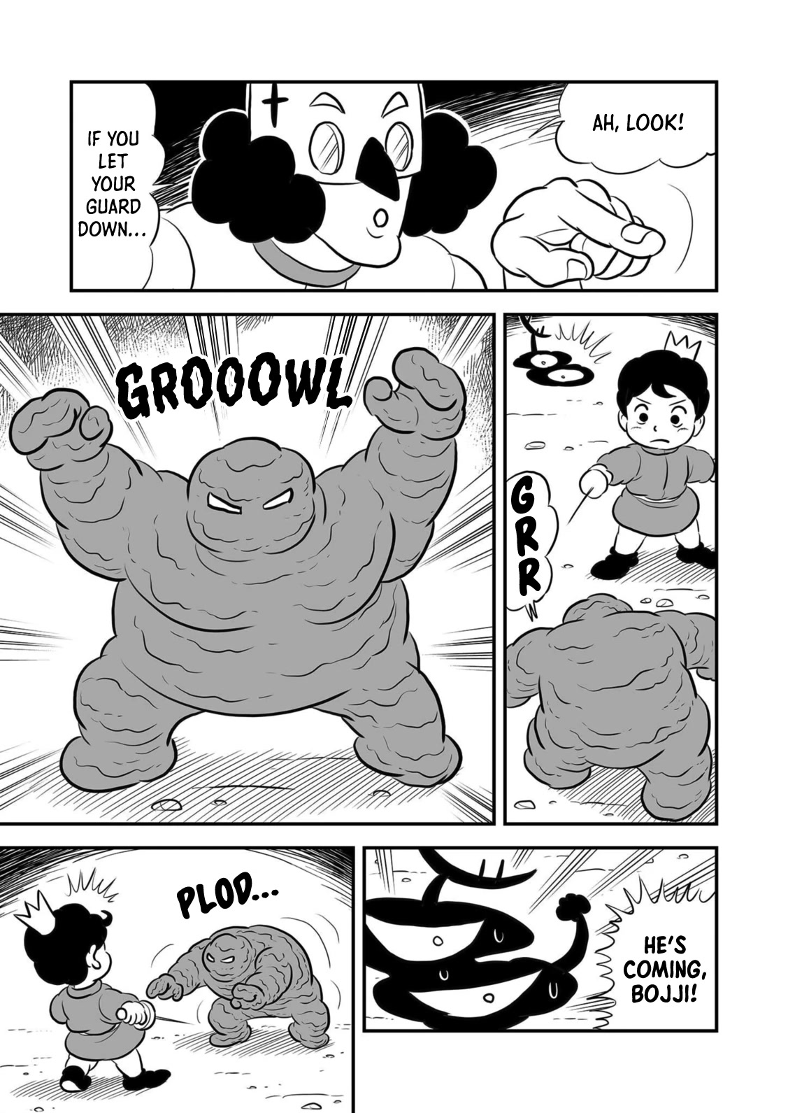 Ousama Ranking chapter 203 page 2