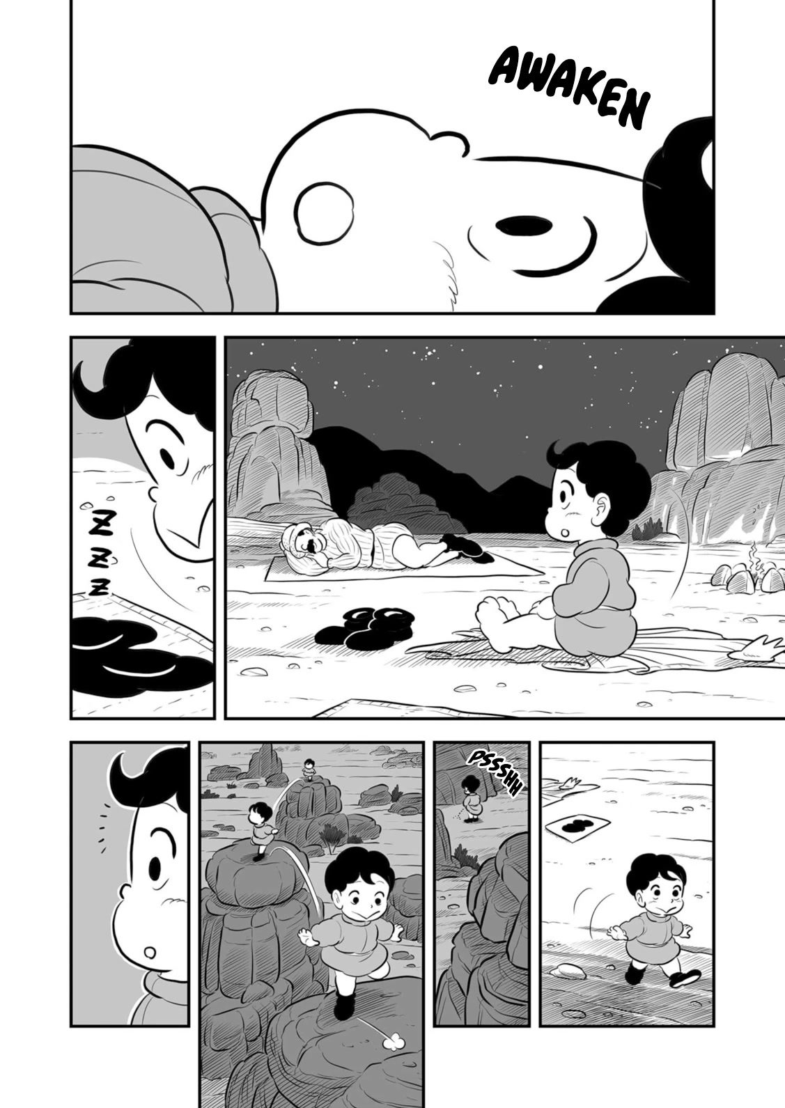 Ousama Ranking chapter 204 page 3