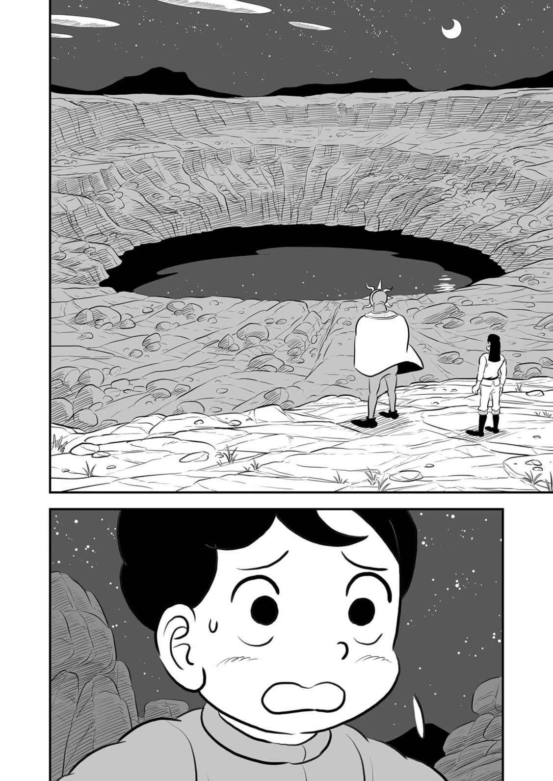 Ousama Ranking chapter 204 page 7