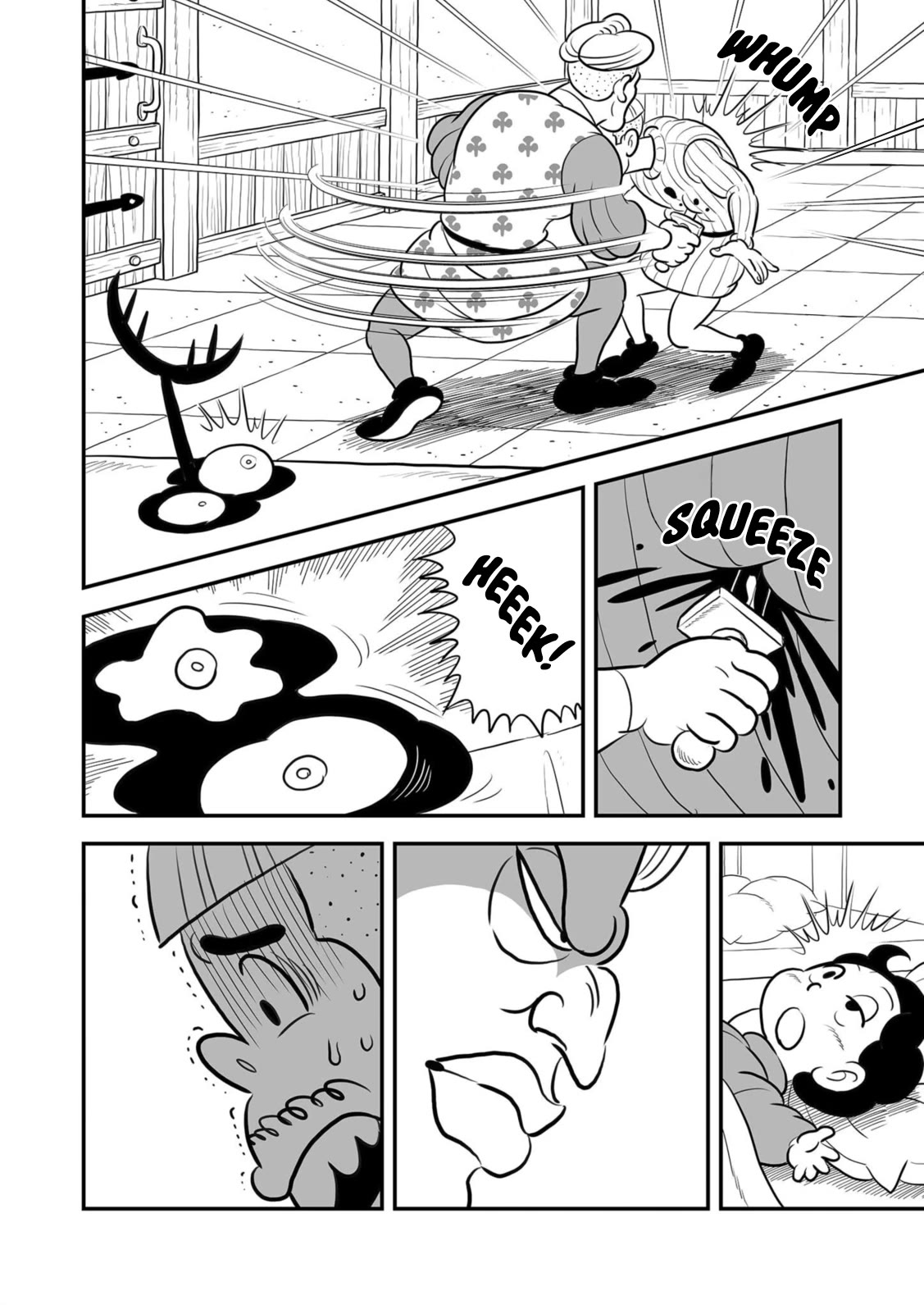 Ousama Ranking chapter 205.5 page 11