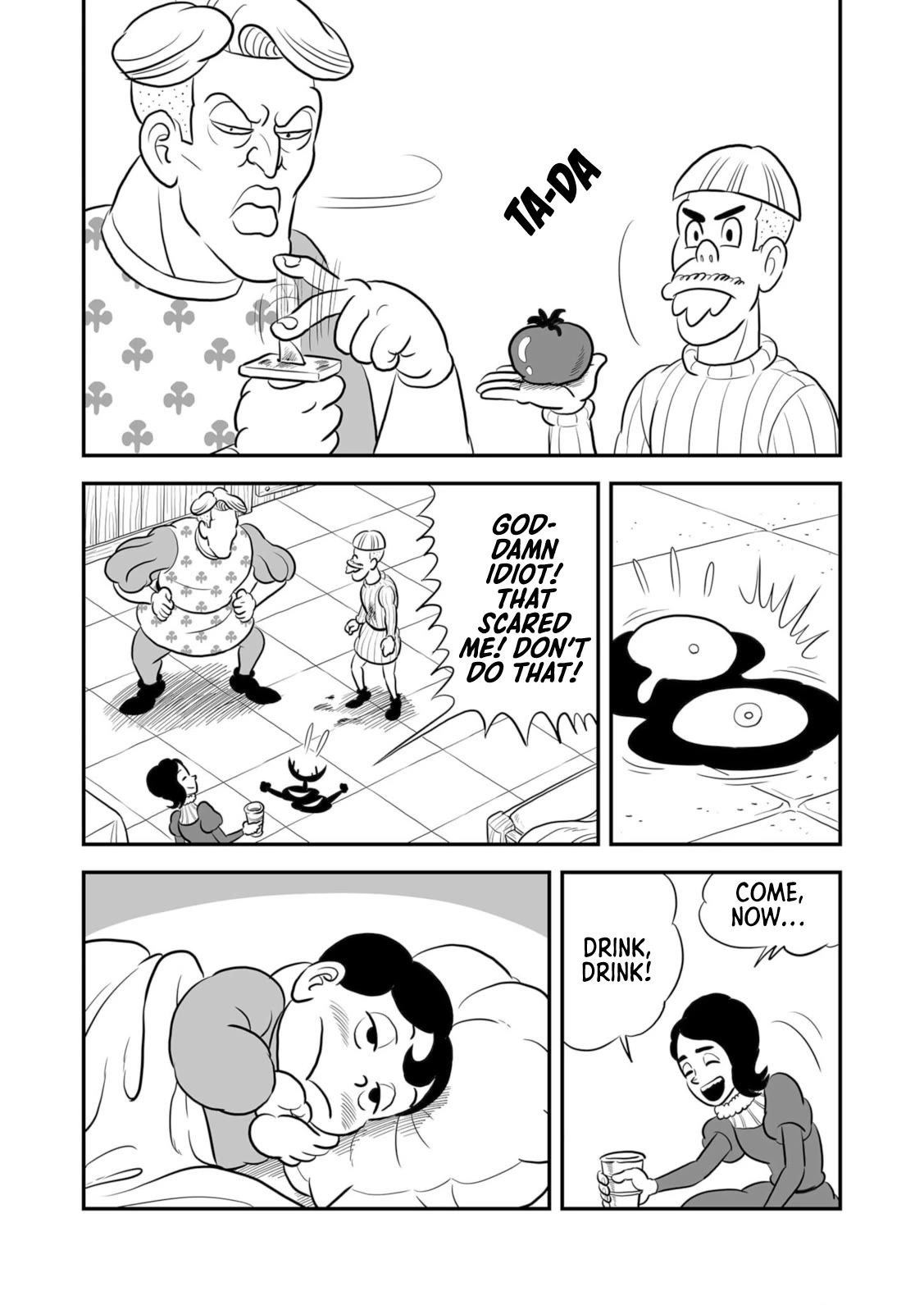 Ousama Ranking chapter 205.5 page 12