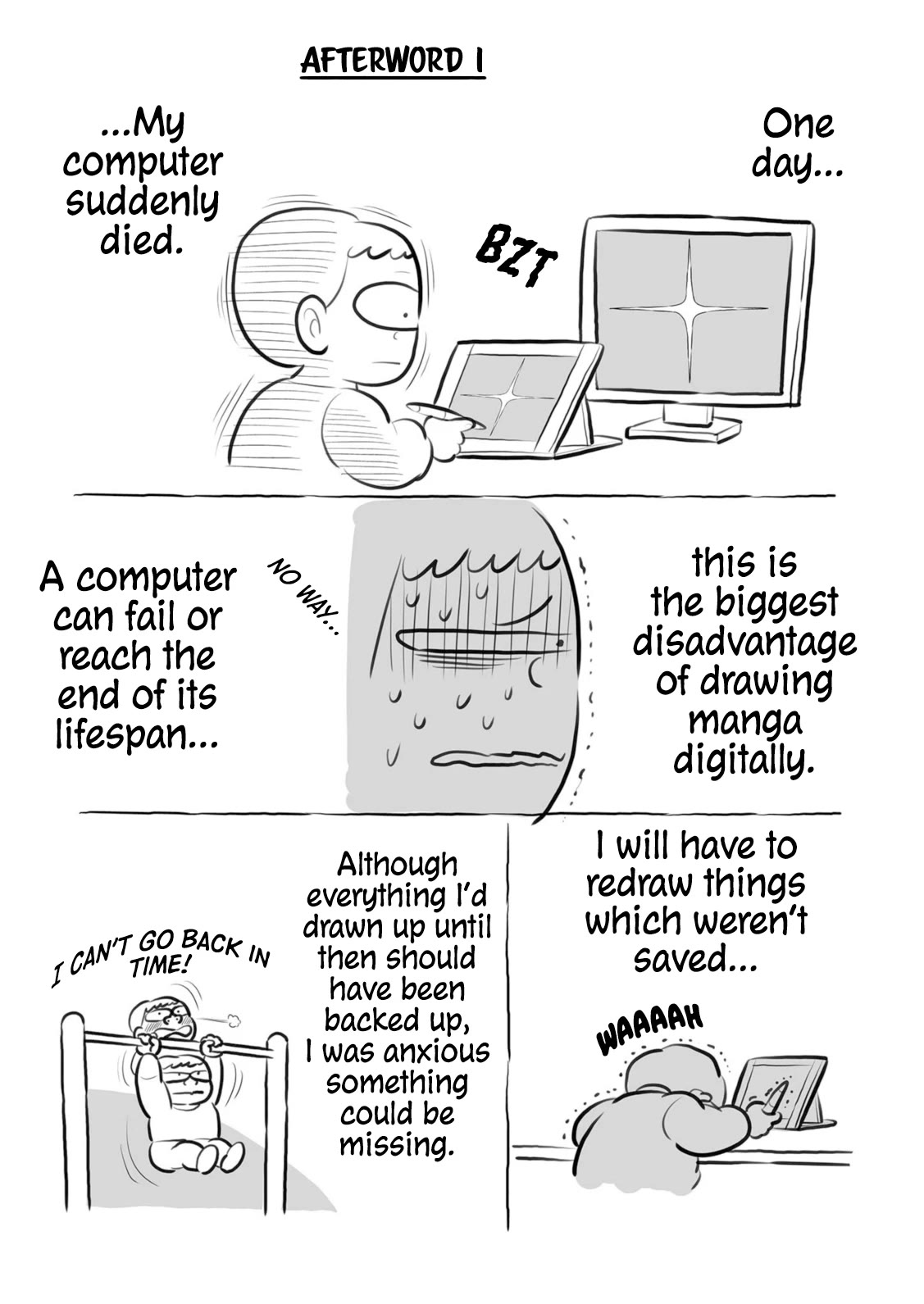 Ousama Ranking chapter 205.5 page 15