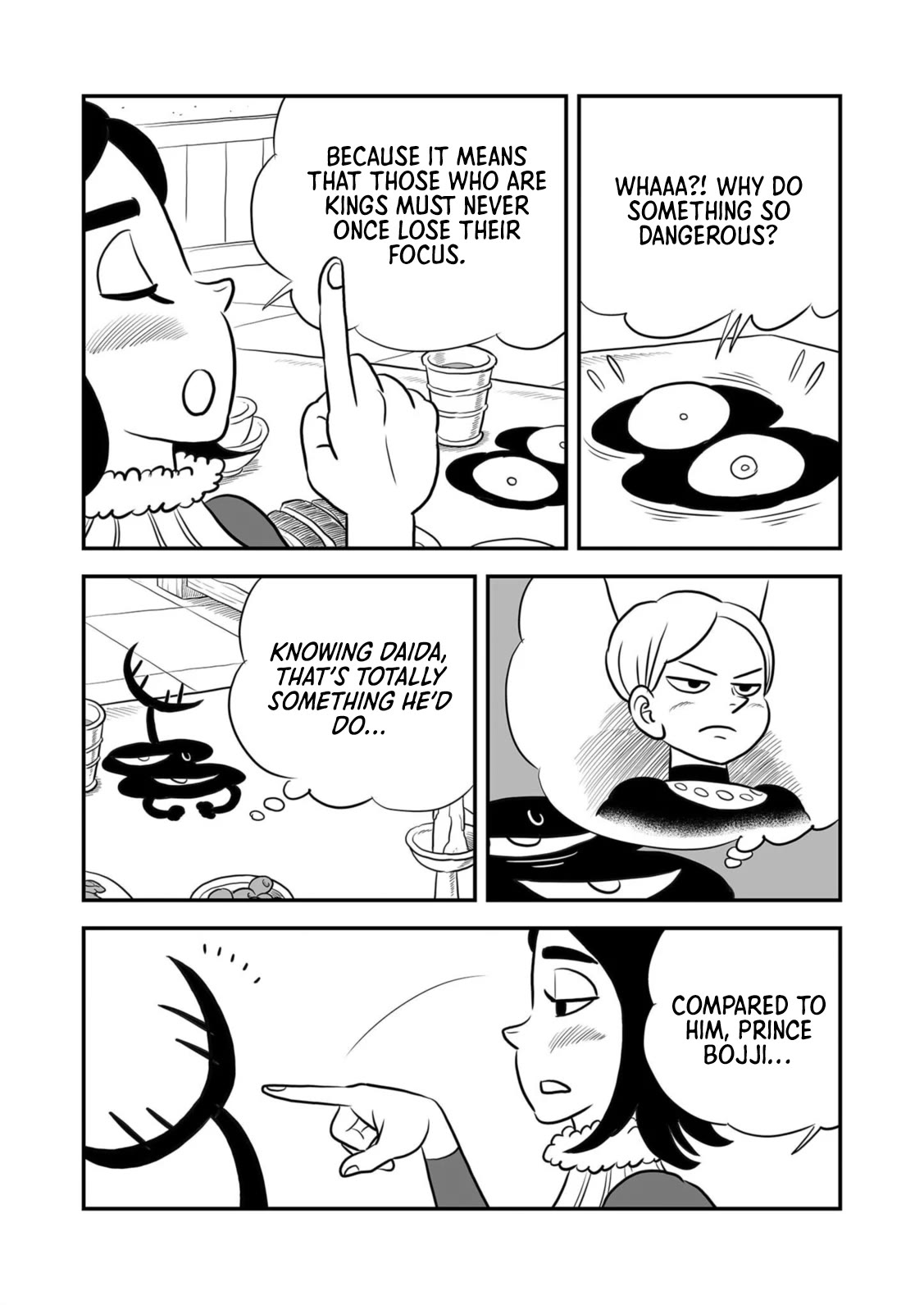 Ousama Ranking chapter 205.5 page 5