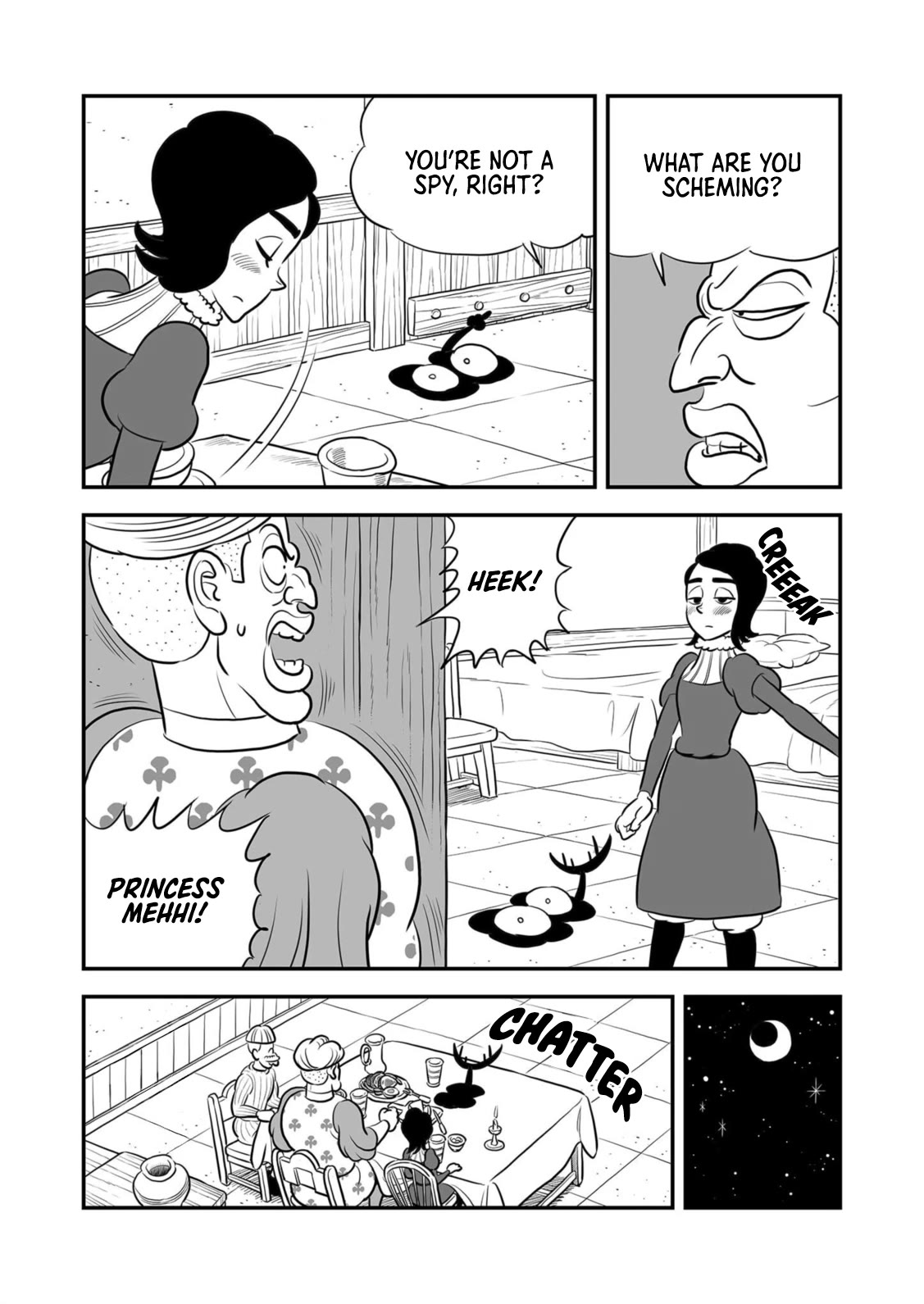 Ousama Ranking chapter 205.5 page 7