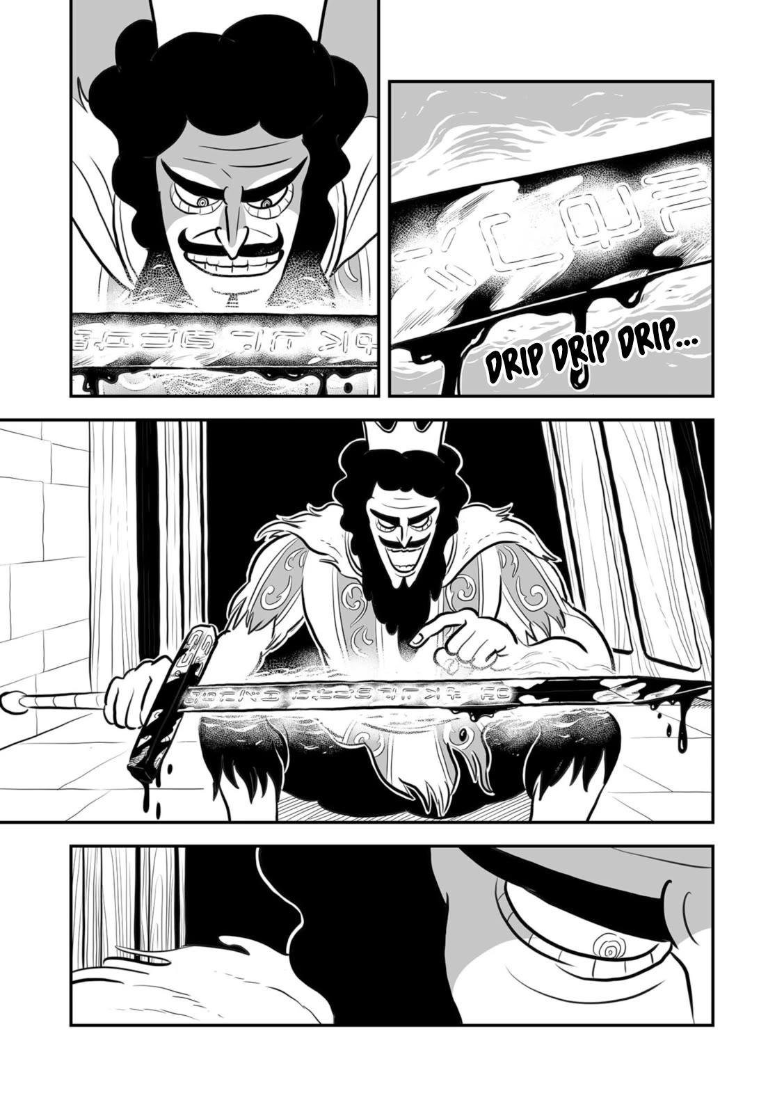 Ousama Ranking chapter 205 page 8