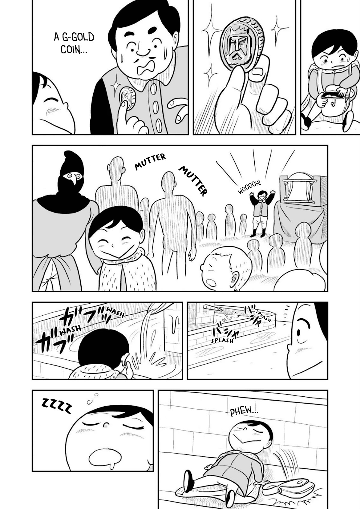 Ousama Ranking chapter 21 page 12