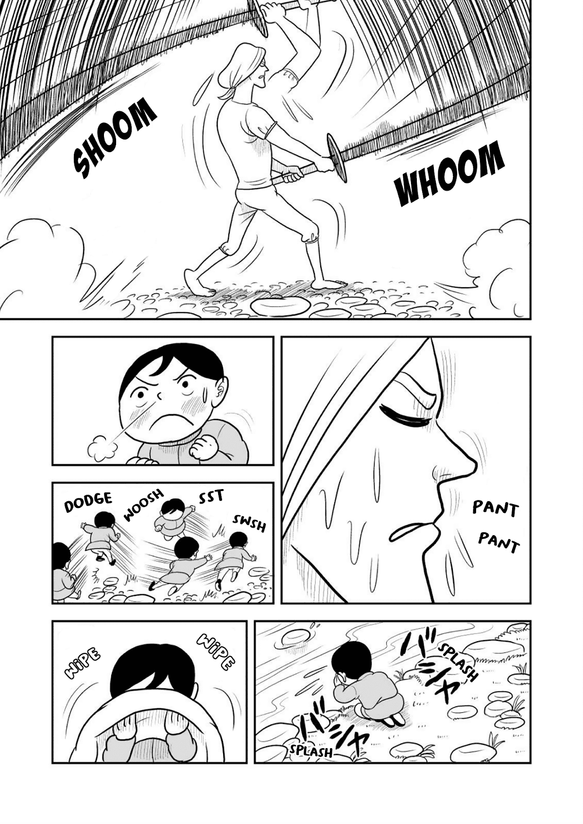 Ousama Ranking chapter 21 page 6